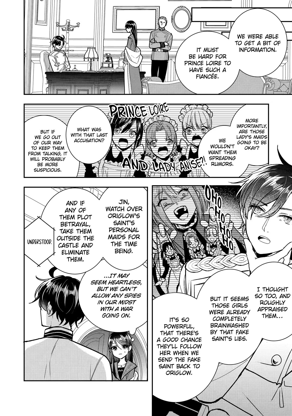 Seijo no Hazu ga, Douyara Nottoraremashita Chapter 12 page 24 - Chapter 12