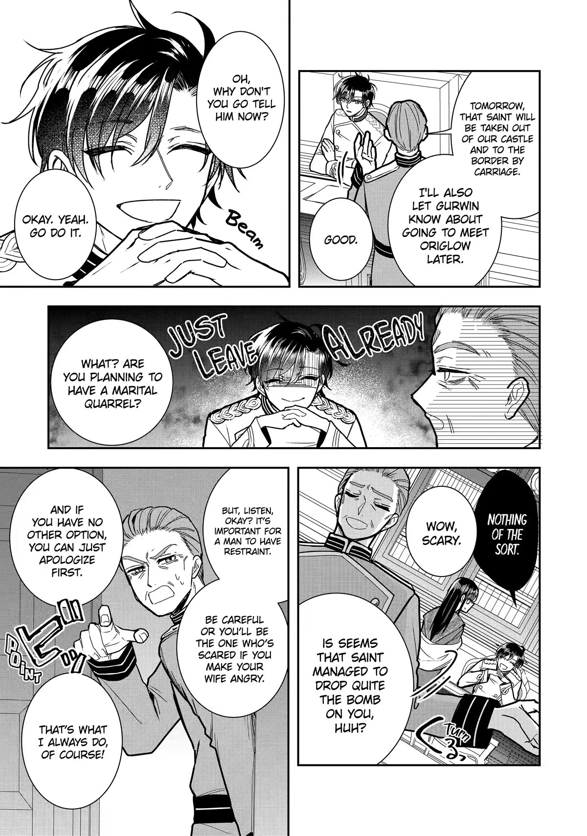 Seijo no Hazu ga, Douyara Nottoraremashita Chapter 12 page 25 - Chapter 12