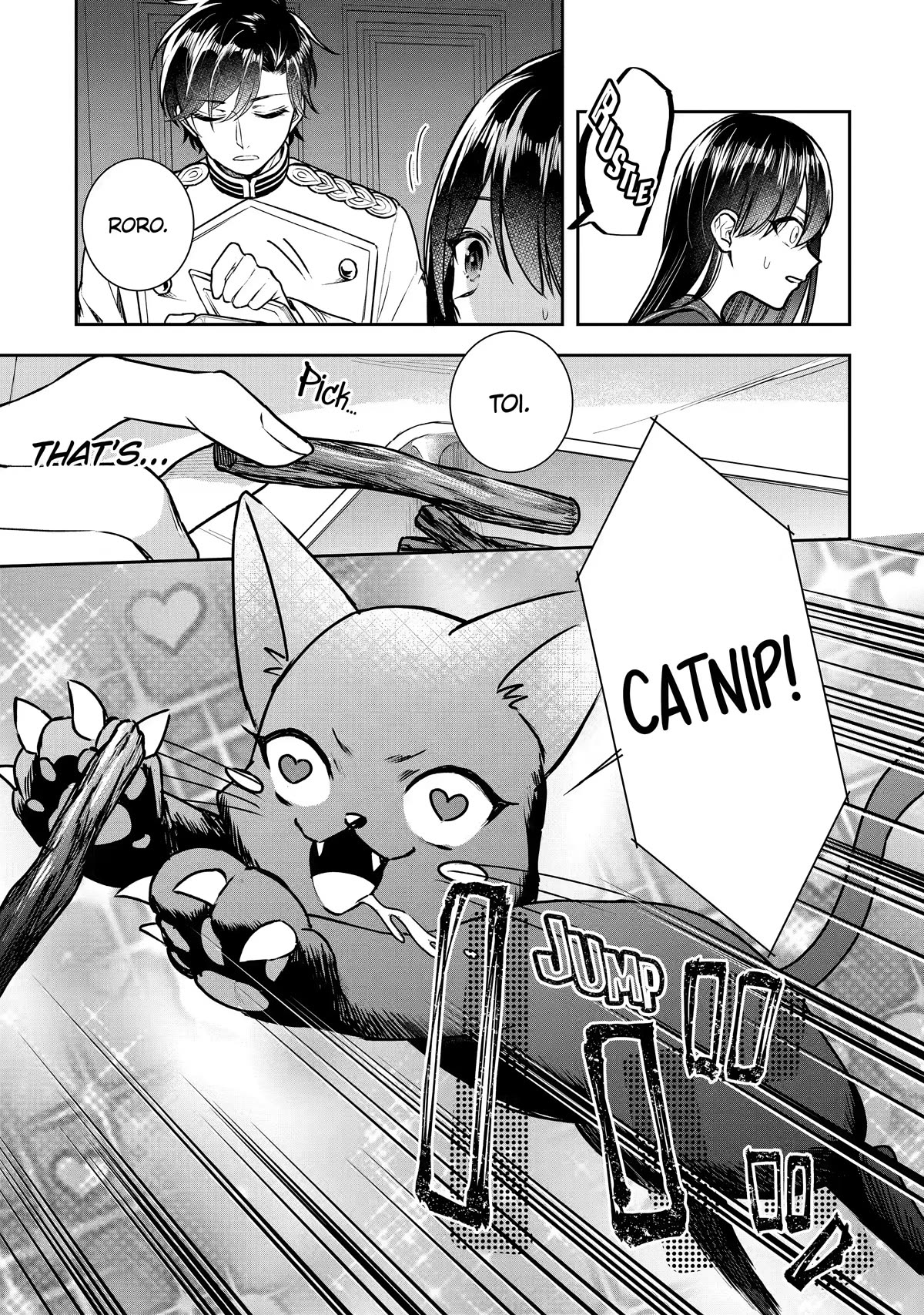 Seijo no Hazu ga, Douyara Nottoraremashita Chapter 12 page 3 - Chapter 12