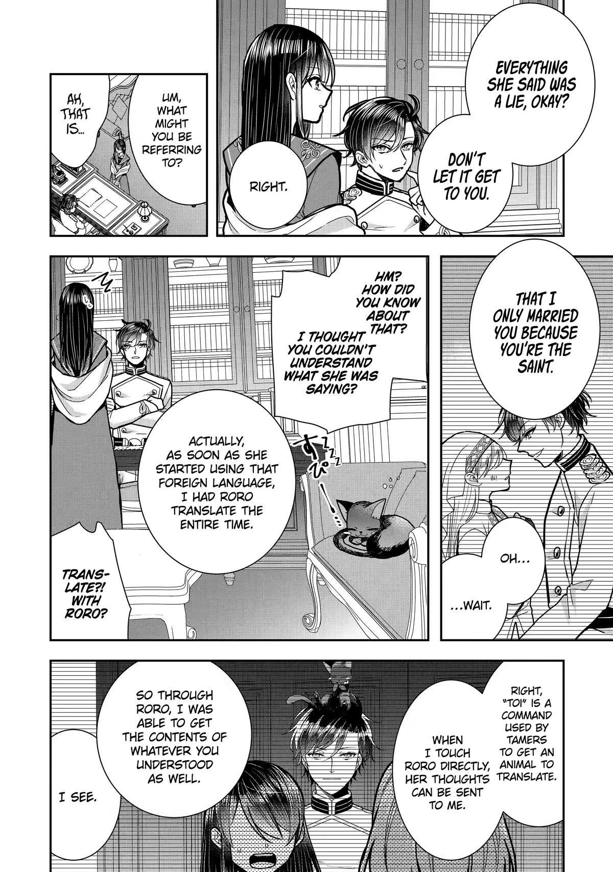Seijo no Hazu ga, Douyara Nottoraremashita Chapter 12 page 32 - Chapter 12