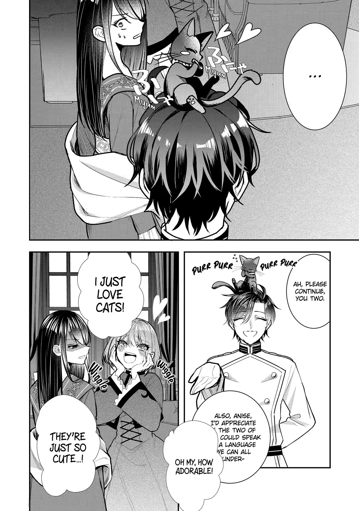 Seijo no Hazu ga, Douyara Nottoraremashita Chapter 12 page 4 - Chapter 12
