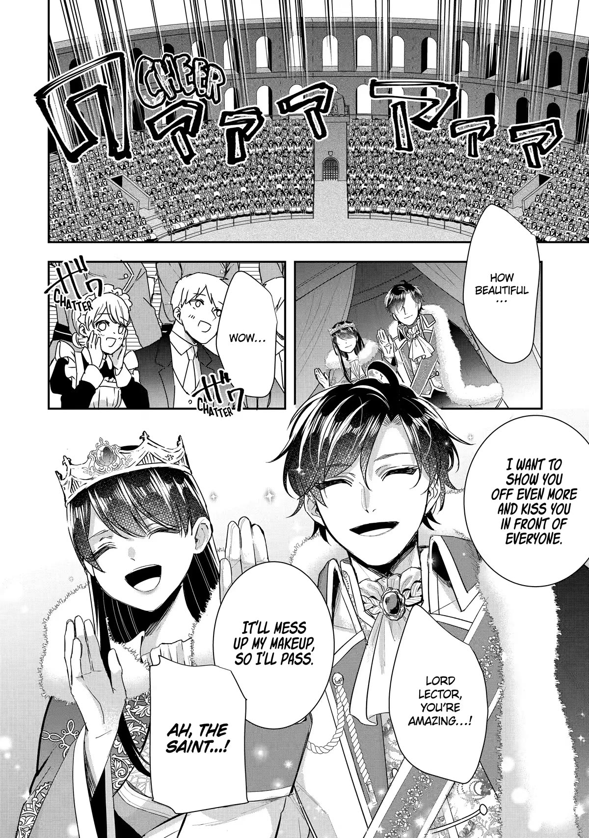Seijo no Hazu ga, Douyara Nottoraremashita Chapter 13 page 12 - Chapter 13