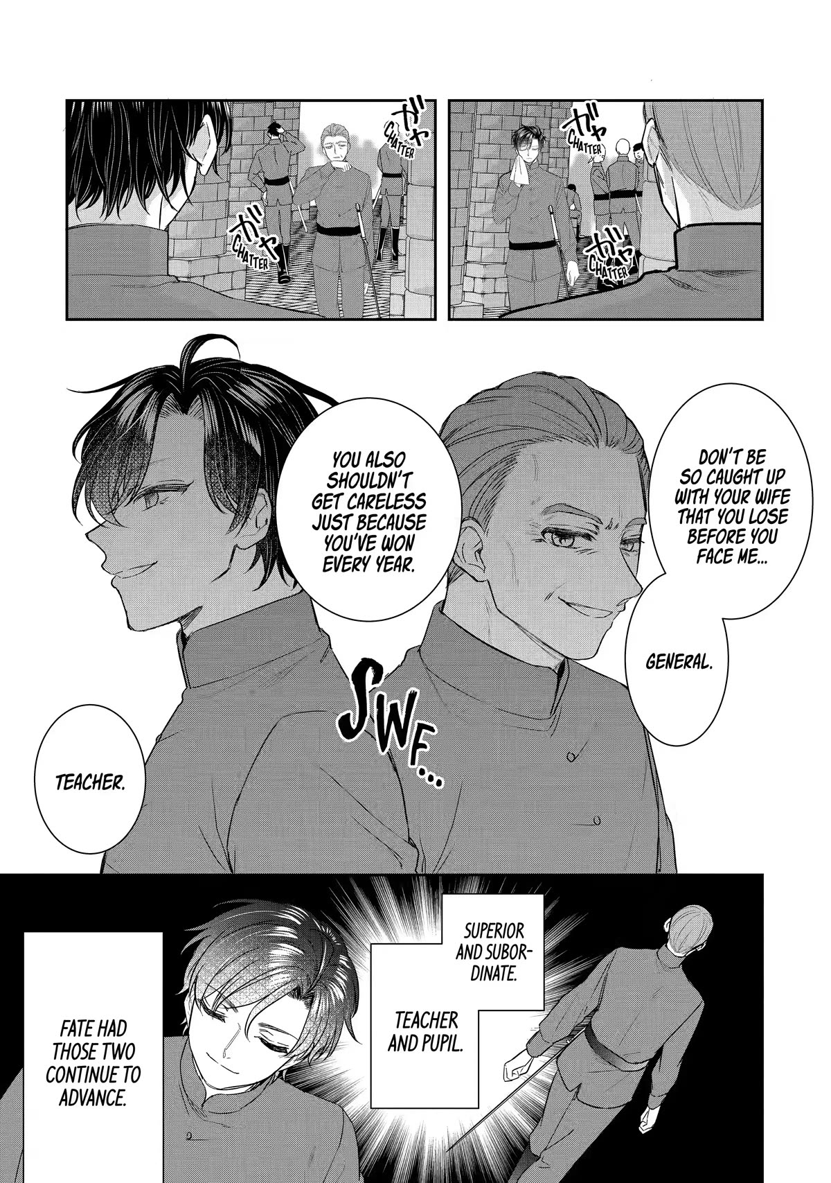 Seijo no Hazu ga, Douyara Nottoraremashita Chapter 13 page 17 - Chapter 13