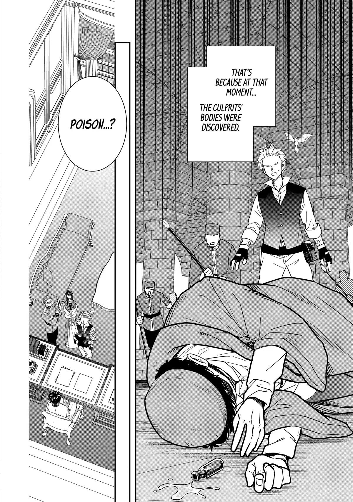 Seijo no Hazu ga, Douyara Nottoraremashita Chapter 13 page 31 - Chapter 13
