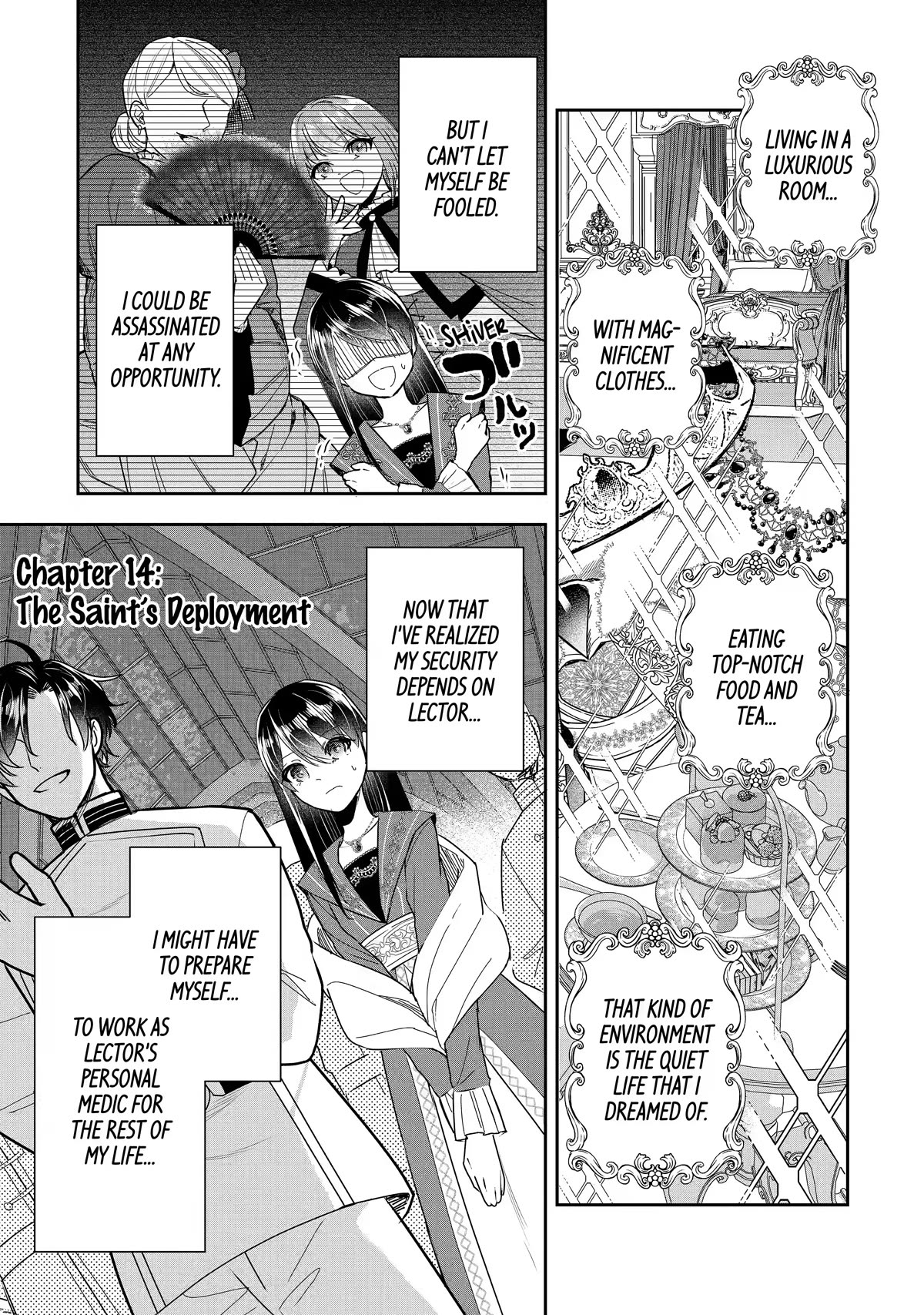 Seijo no Hazu ga, Douyara Nottoraremashita Chapter 14 page 1 - Chapter 14