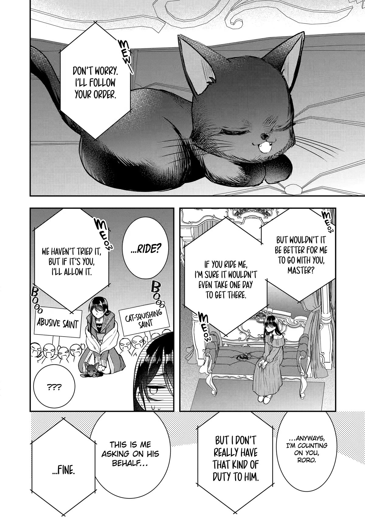 Seijo no Hazu ga, Douyara Nottoraremashita Chapter 14 page 16 - Chapter 14