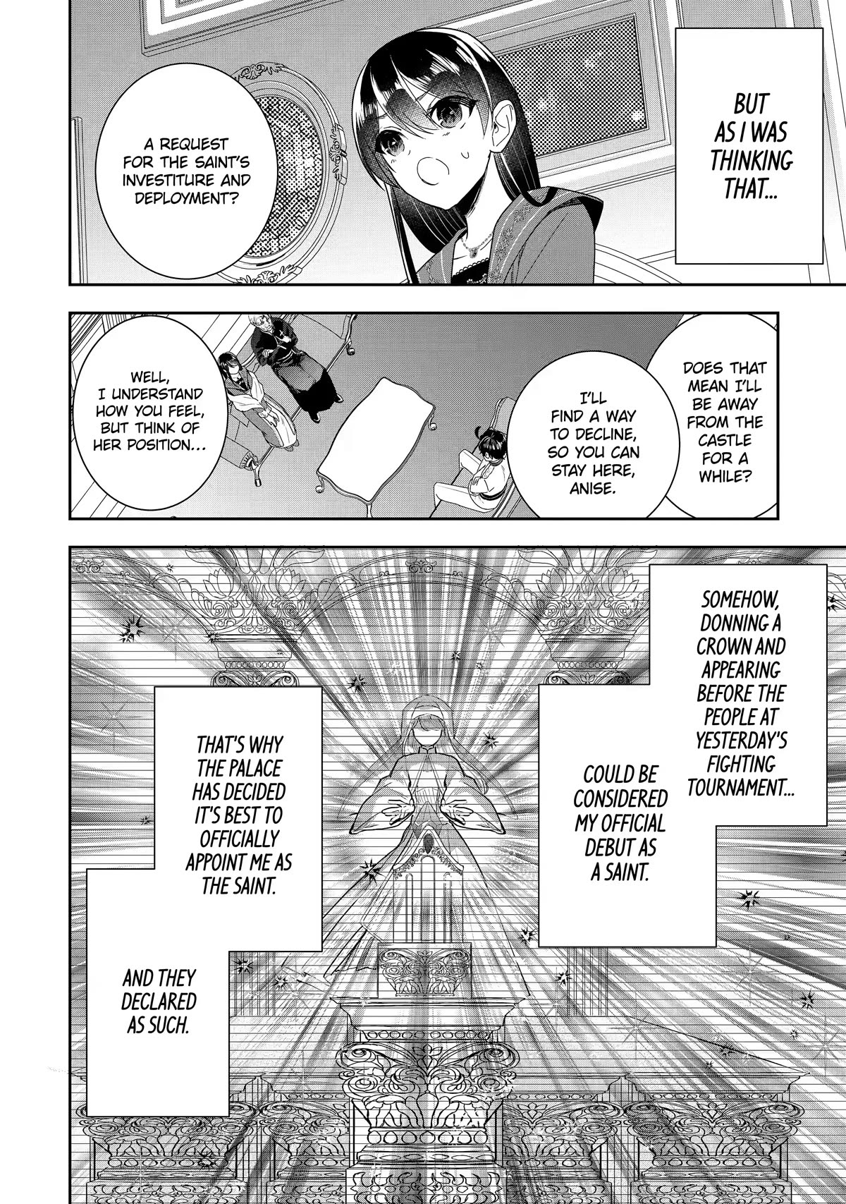 Seijo no Hazu ga, Douyara Nottoraremashita Chapter 14 page 2 - Chapter 14