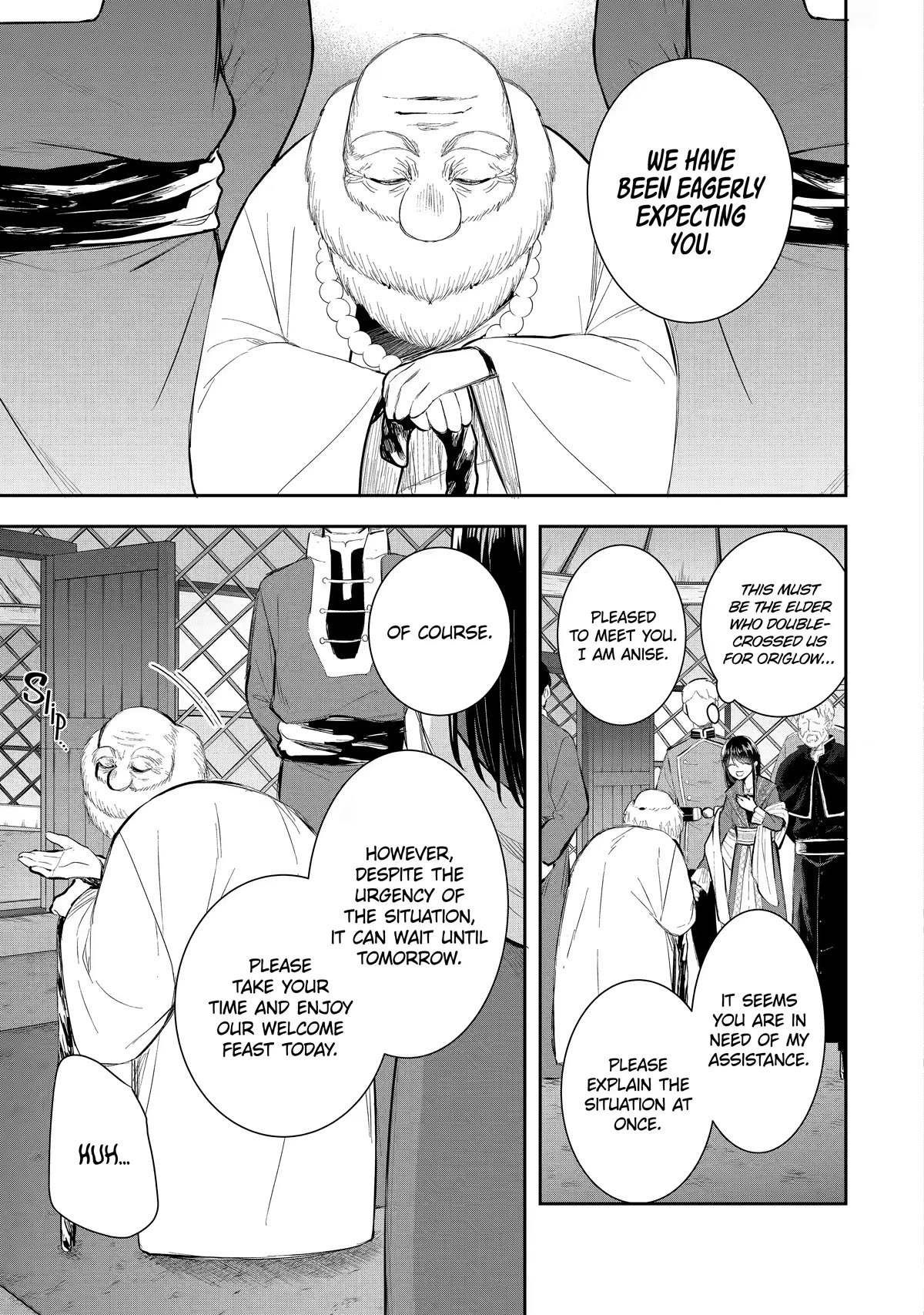 Seijo no Hazu ga, Douyara Nottoraremashita Chapter 14 page 25 - Chapter 14