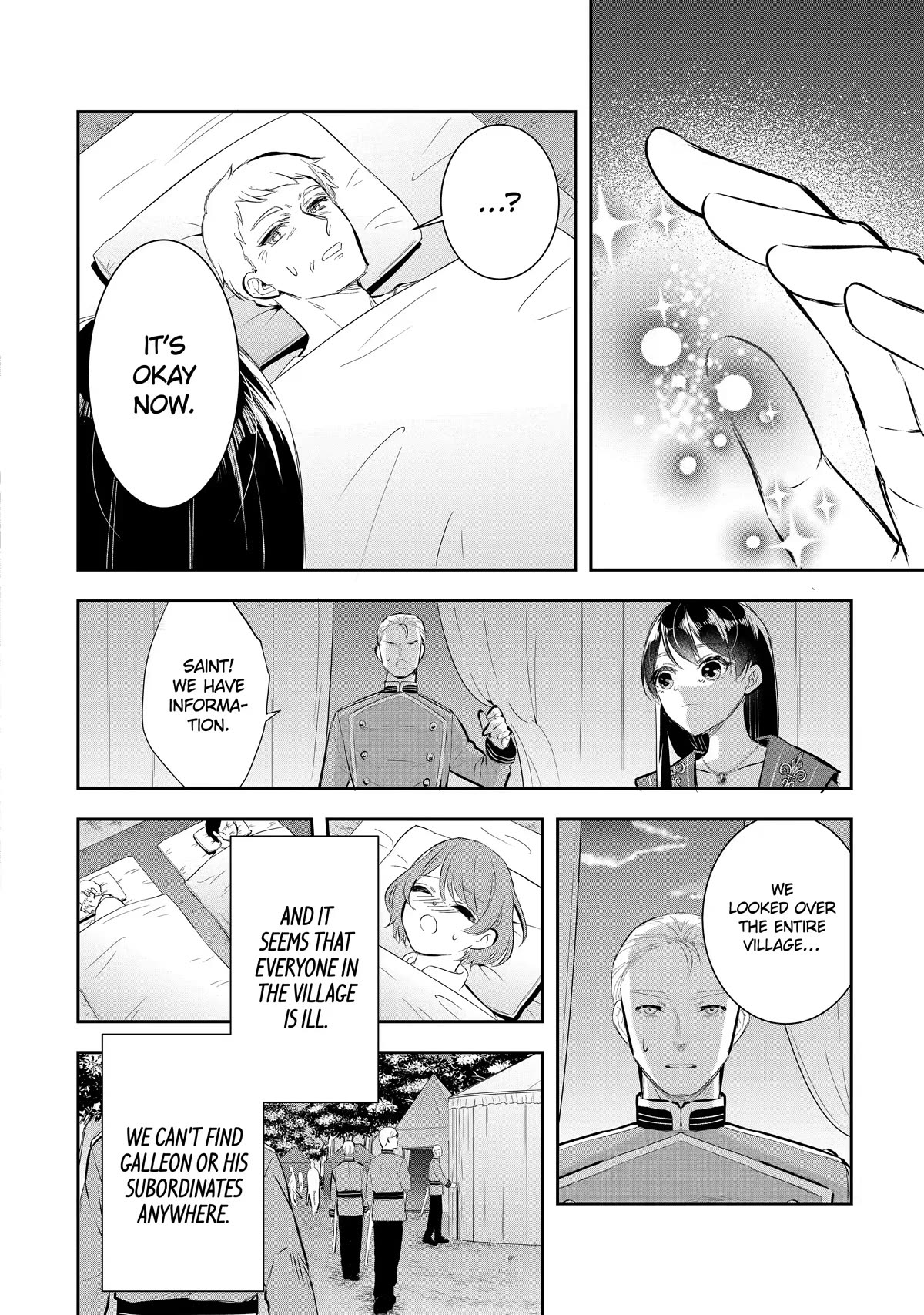 Seijo no Hazu ga, Douyara Nottoraremashita Chapter 14 page 32 - Chapter 14
