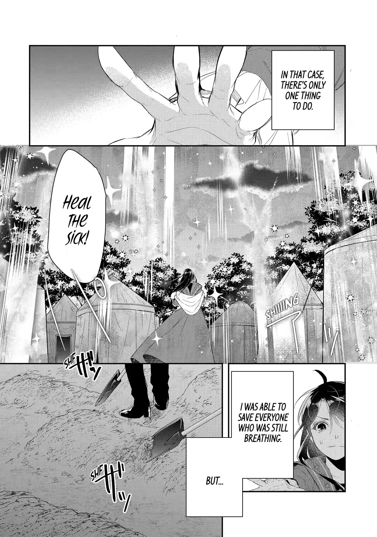 Seijo no Hazu ga, Douyara Nottoraremashita Chapter 14 page 33 - Chapter 14