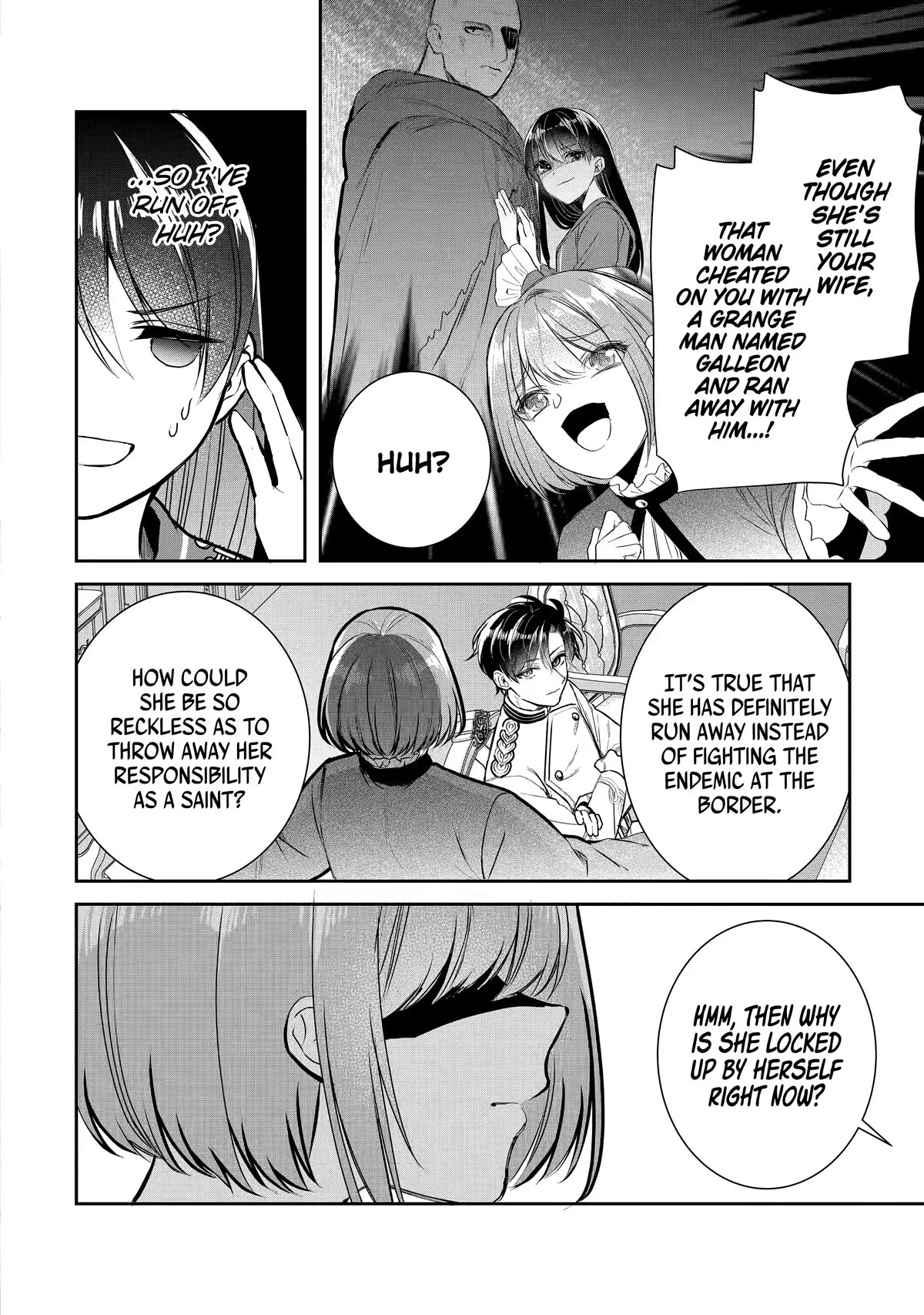 Seijo no Hazu ga, Douyara Nottoraremashita Chapter 15 page 14 - Chapter 15
