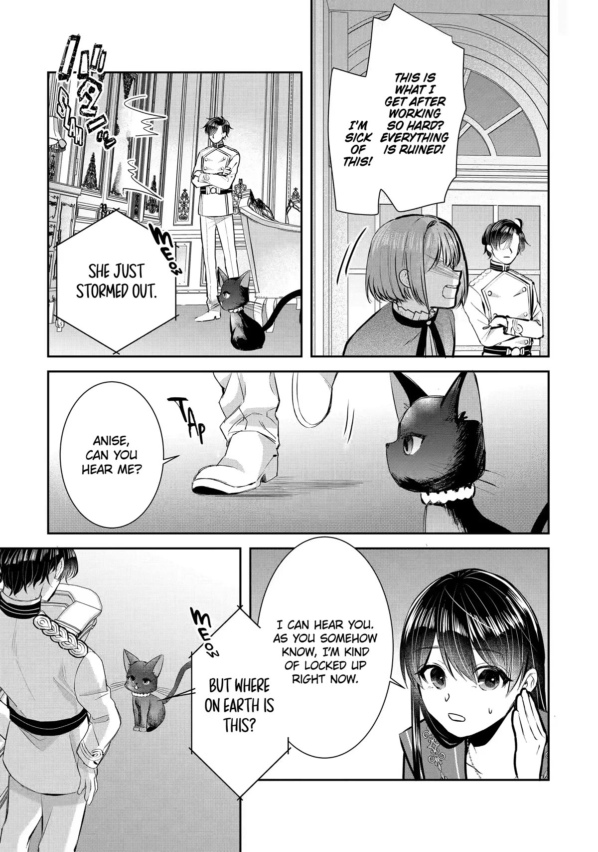 Seijo no Hazu ga, Douyara Nottoraremashita Chapter 15 page 19 - Chapter 15