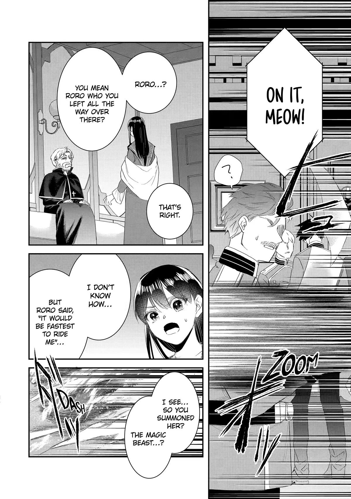Seijo no Hazu ga, Douyara Nottoraremashita Chapter 16 page 13 - Chapter 16