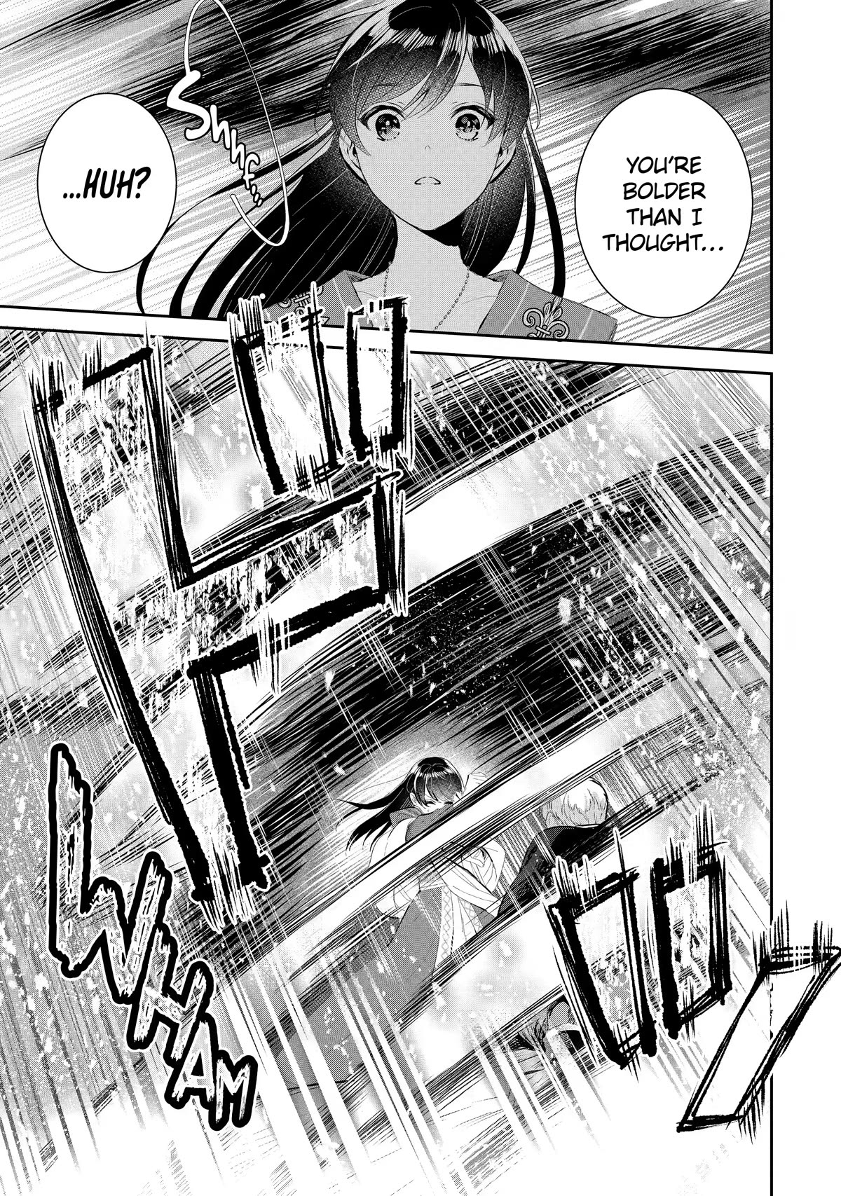Seijo no Hazu ga, Douyara Nottoraremashita Chapter 16 page 14 - Chapter 16