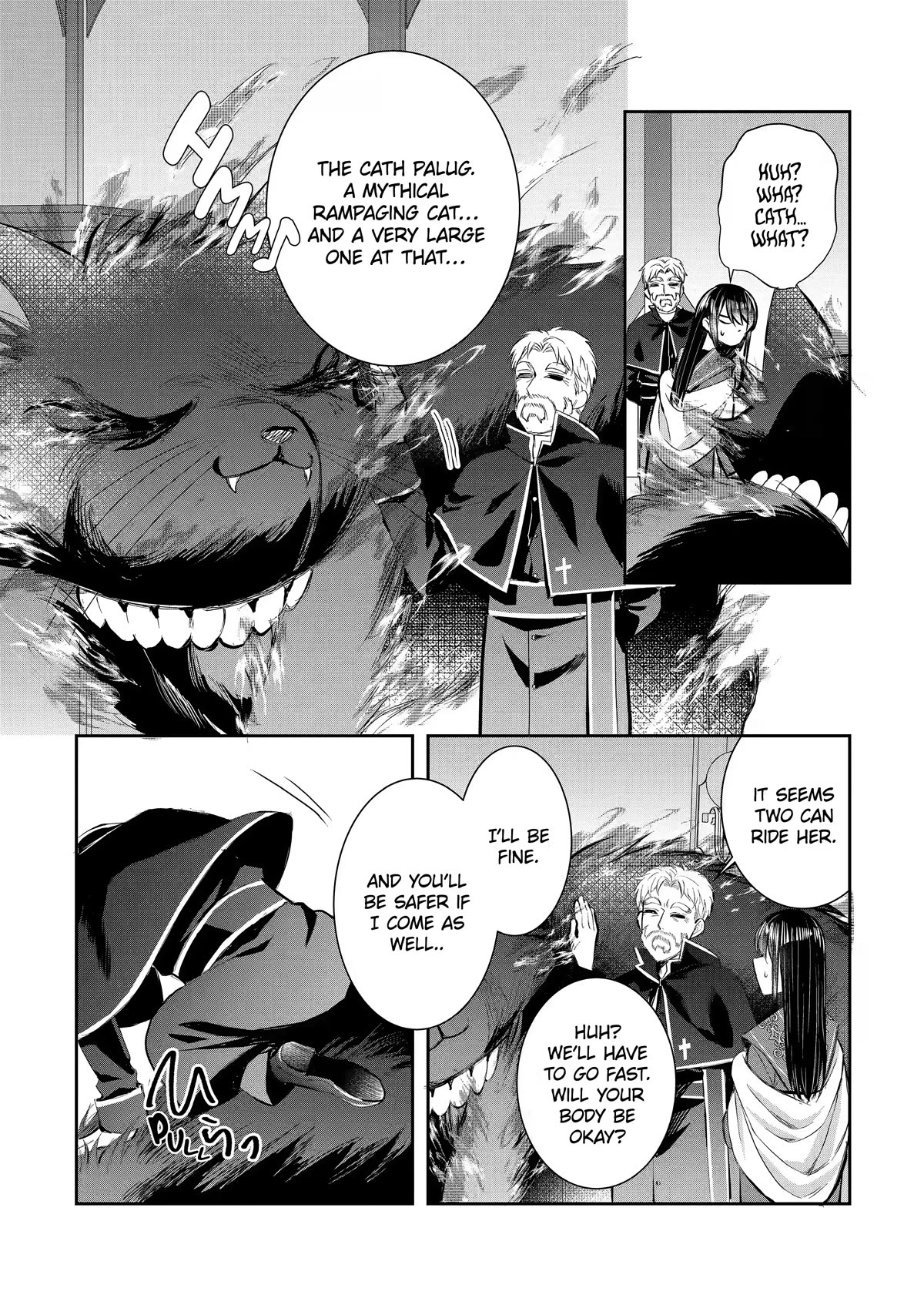 Seijo no Hazu ga, Douyara Nottoraremashita Chapter 16 page 16 - Chapter 16