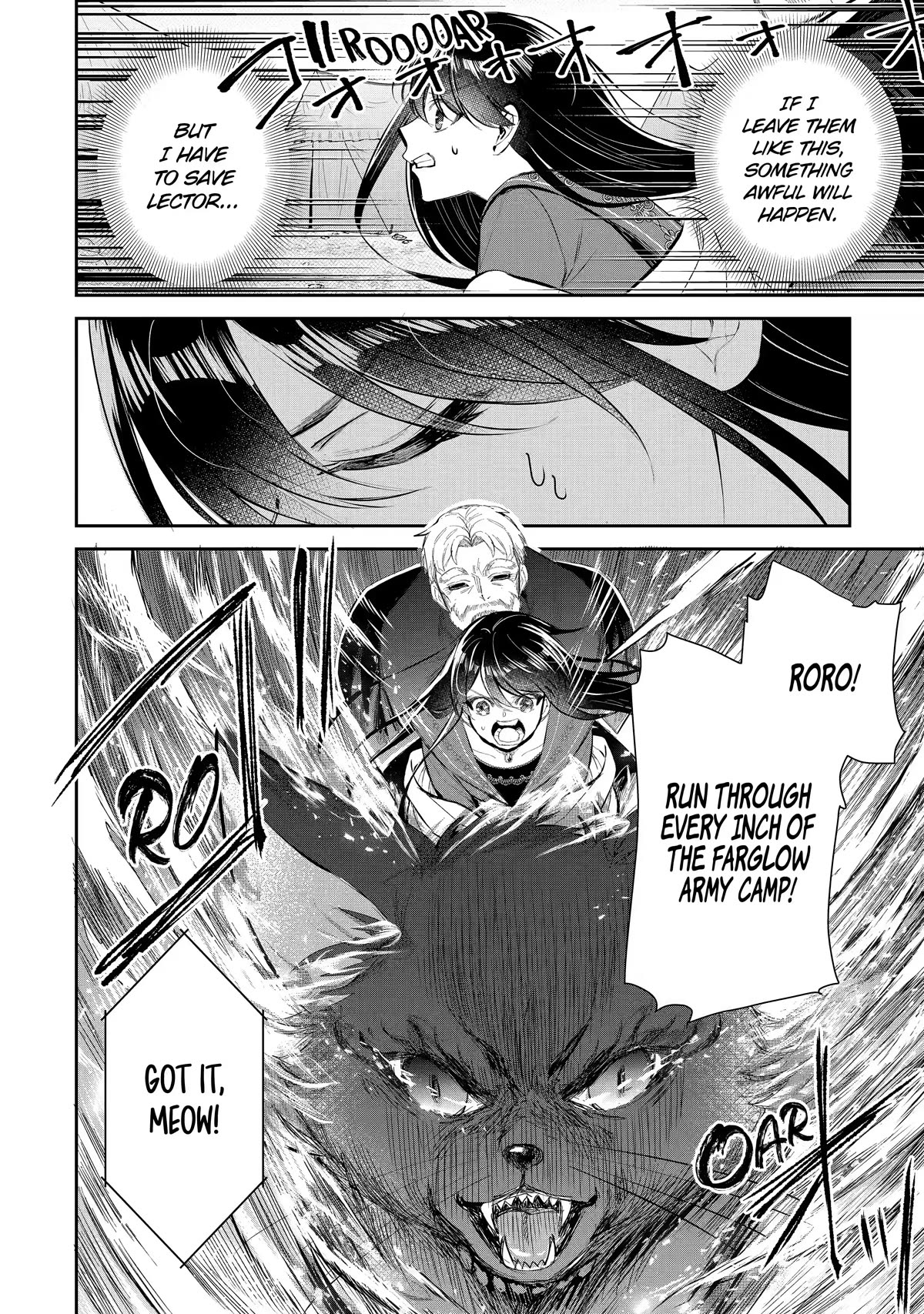 Seijo no Hazu ga, Douyara Nottoraremashita Chapter 16 page 19 - Chapter 16