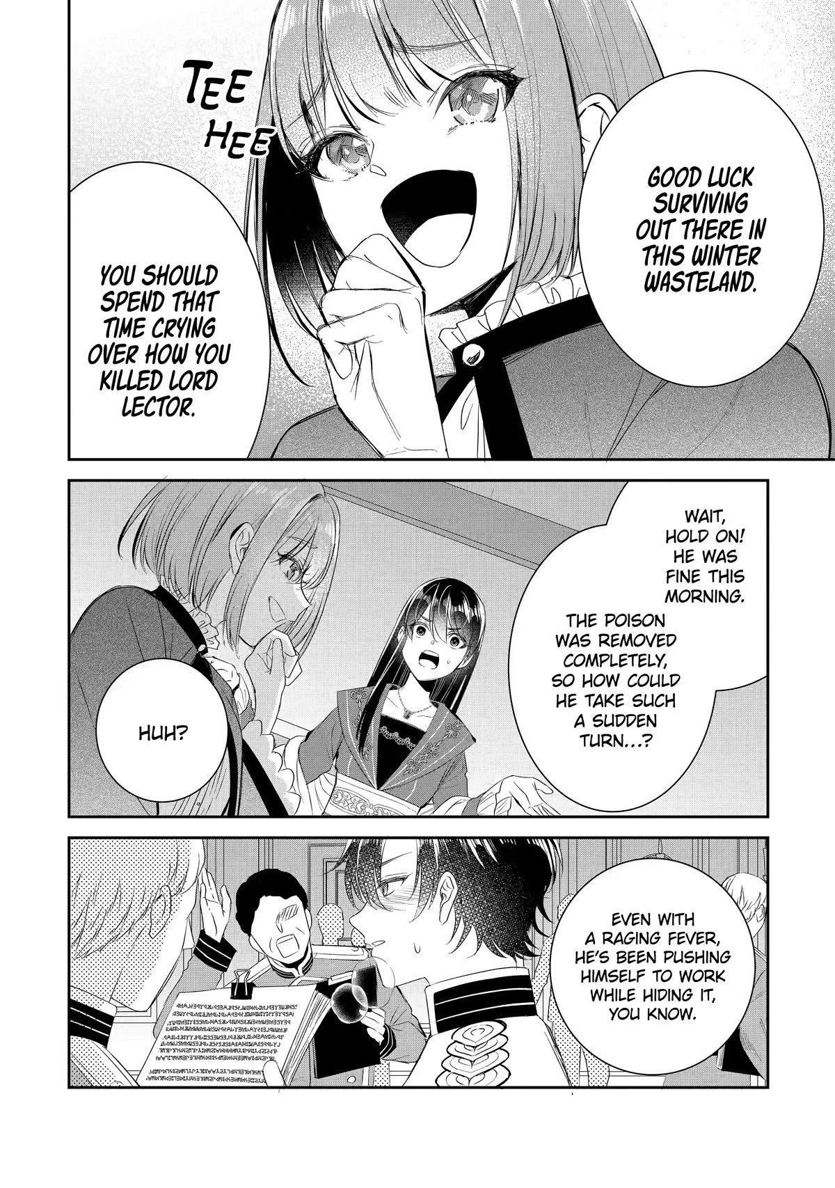 Seijo no Hazu ga, Douyara Nottoraremashita Chapter 16 page 2 - Chapter 16