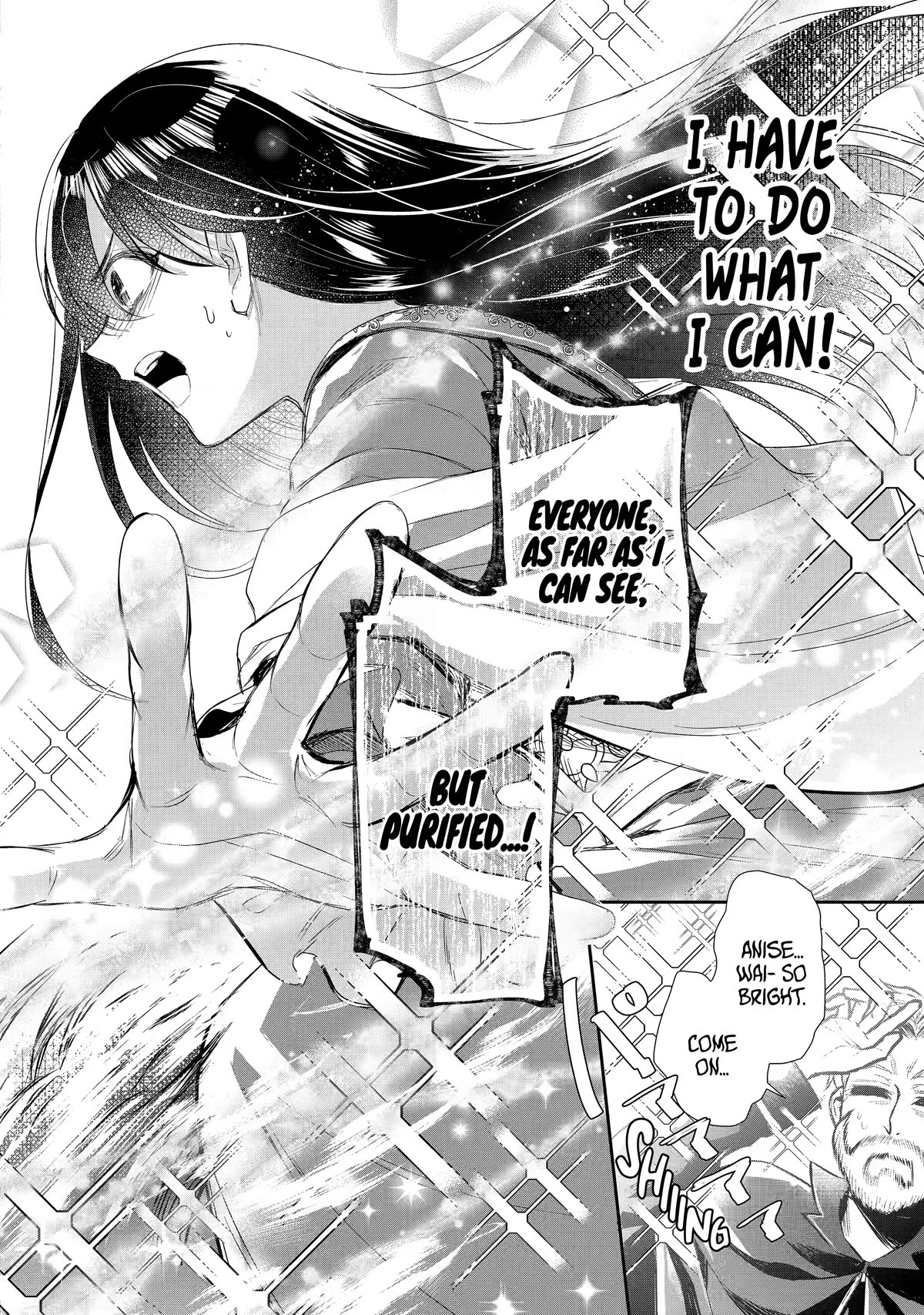 Seijo no Hazu ga, Douyara Nottoraremashita Chapter 16 page 21 - Chapter 16