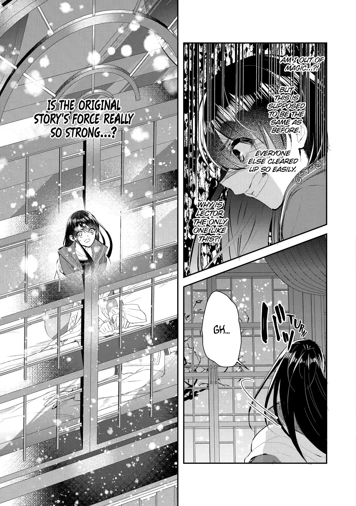 Seijo no Hazu ga, Douyara Nottoraremashita Chapter 16 page 26 - Chapter 16