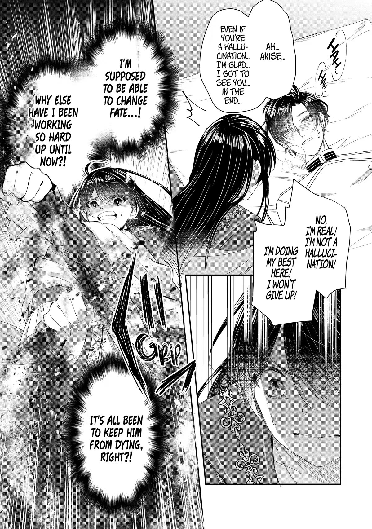 Seijo no Hazu ga, Douyara Nottoraremashita Chapter 16 page 27 - Chapter 16