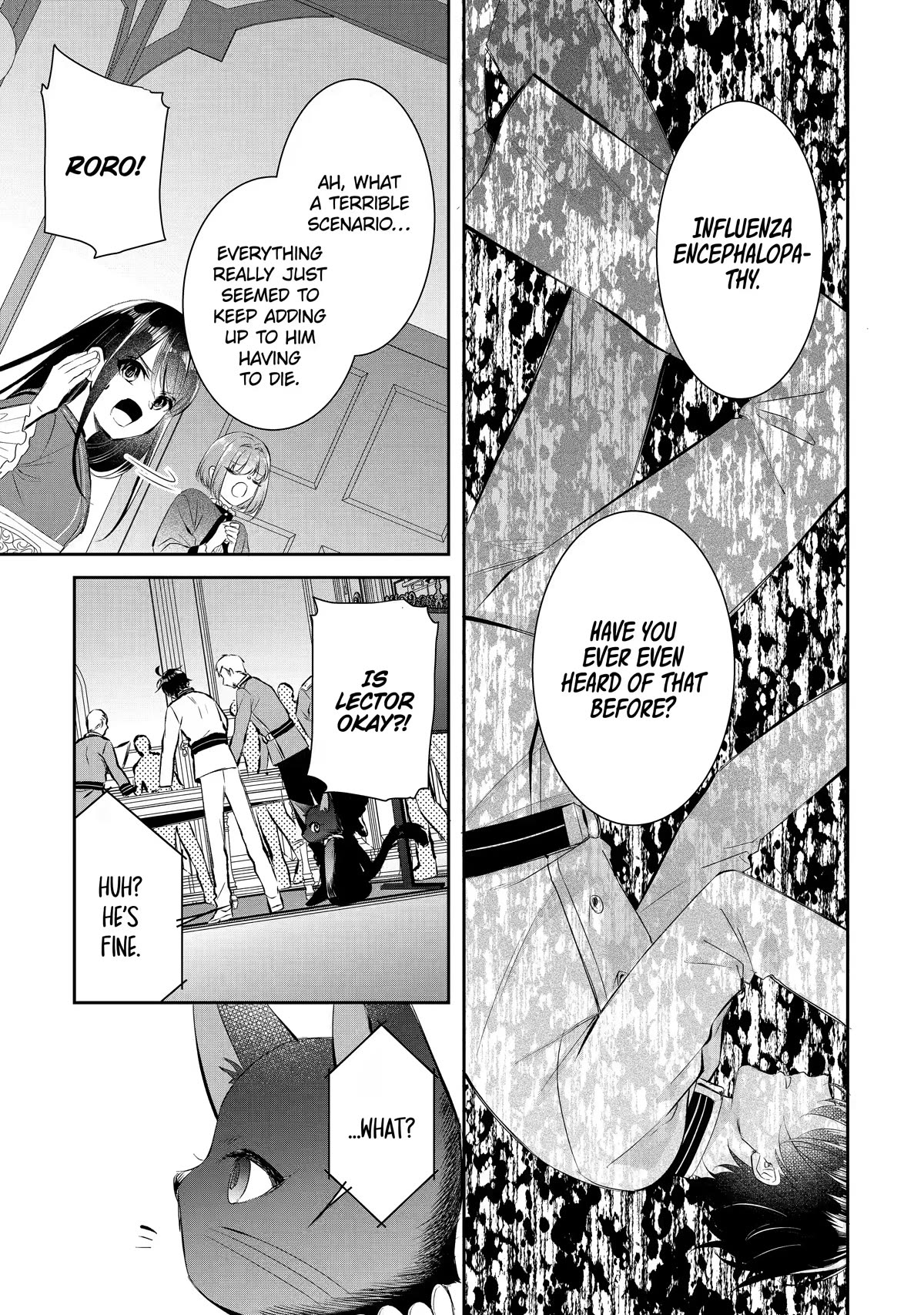 Seijo no Hazu ga, Douyara Nottoraremashita Chapter 16 page 3 - Chapter 16
