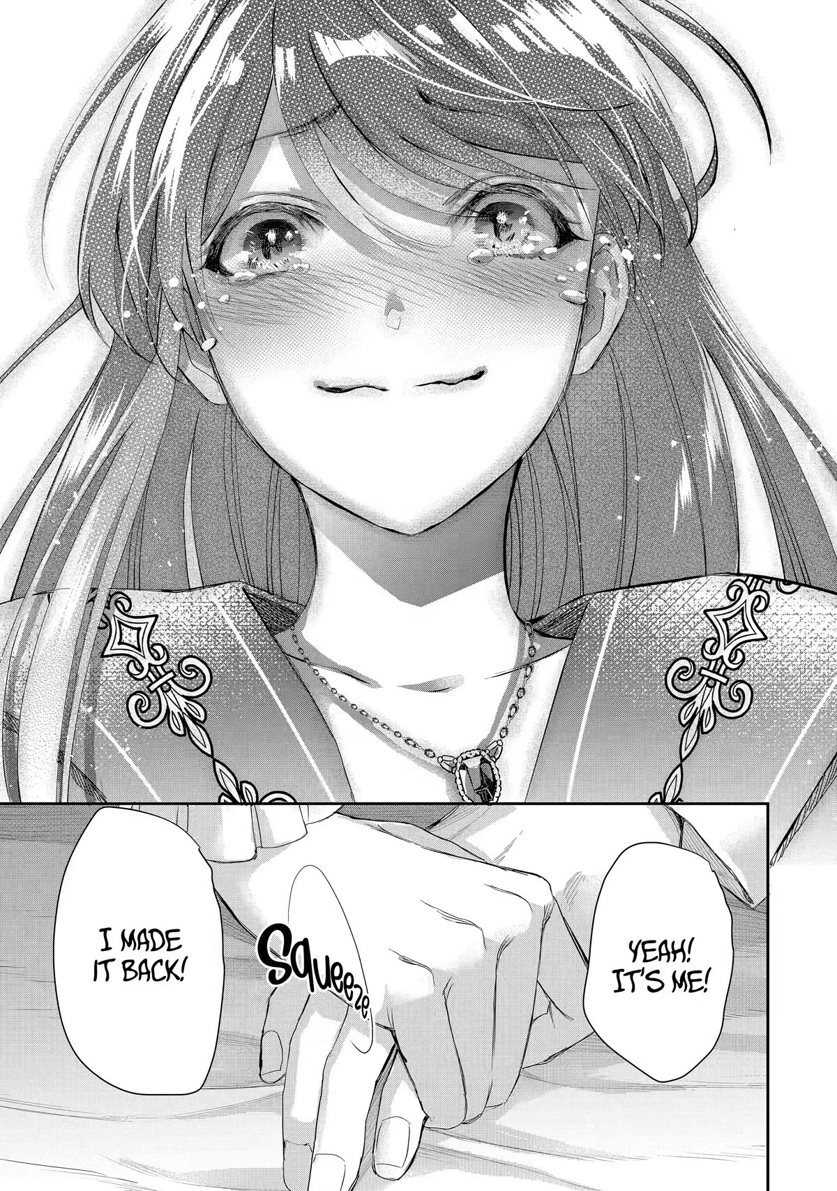Seijo no Hazu ga, Douyara Nottoraremashita Chapter 16 page 31 - Chapter 16