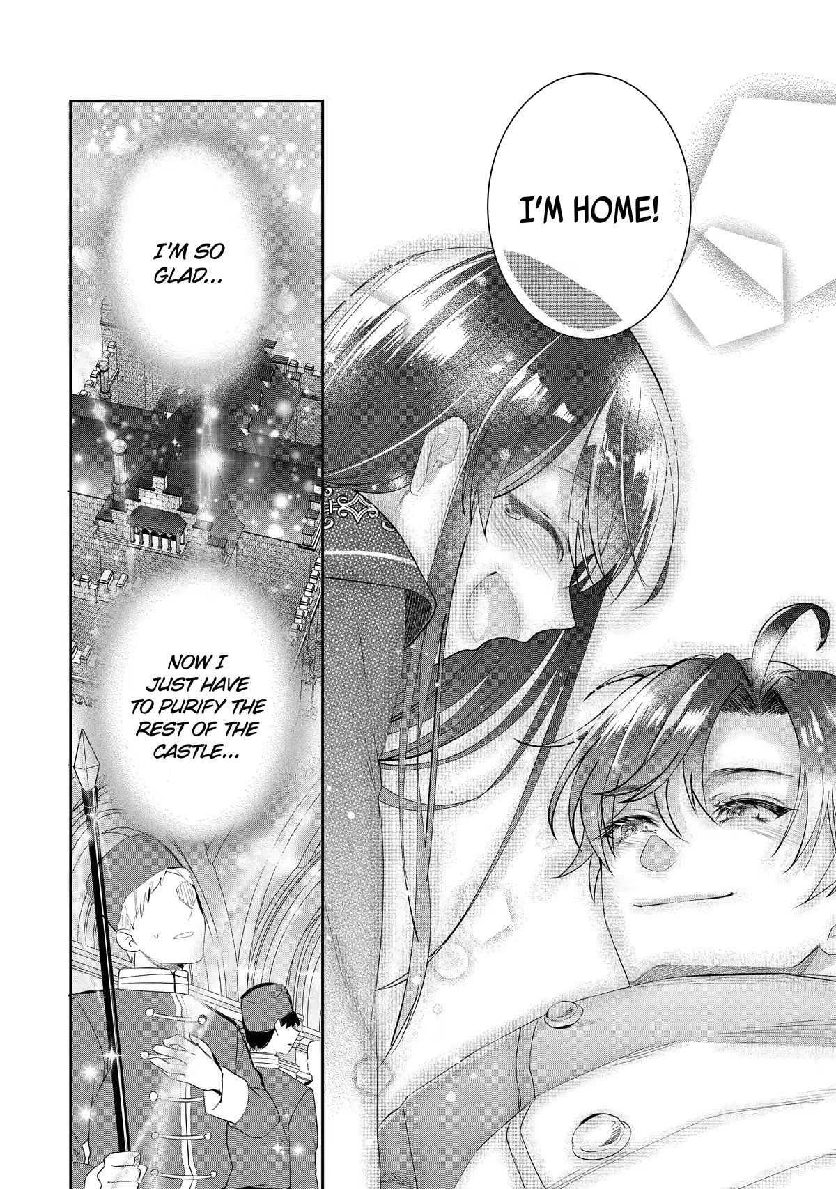 Seijo no Hazu ga, Douyara Nottoraremashita Chapter 16 page 32 - Chapter 16