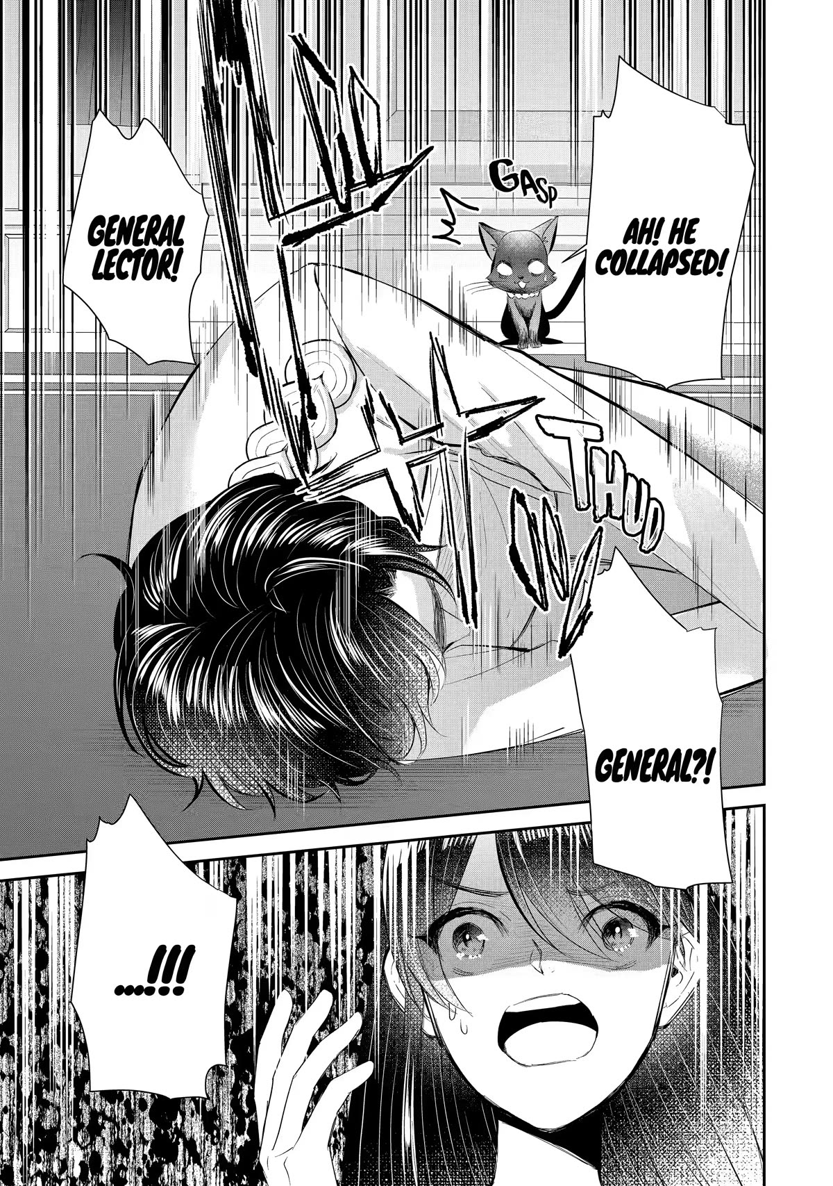Seijo no Hazu ga, Douyara Nottoraremashita Chapter 16 page 5 - Chapter 16