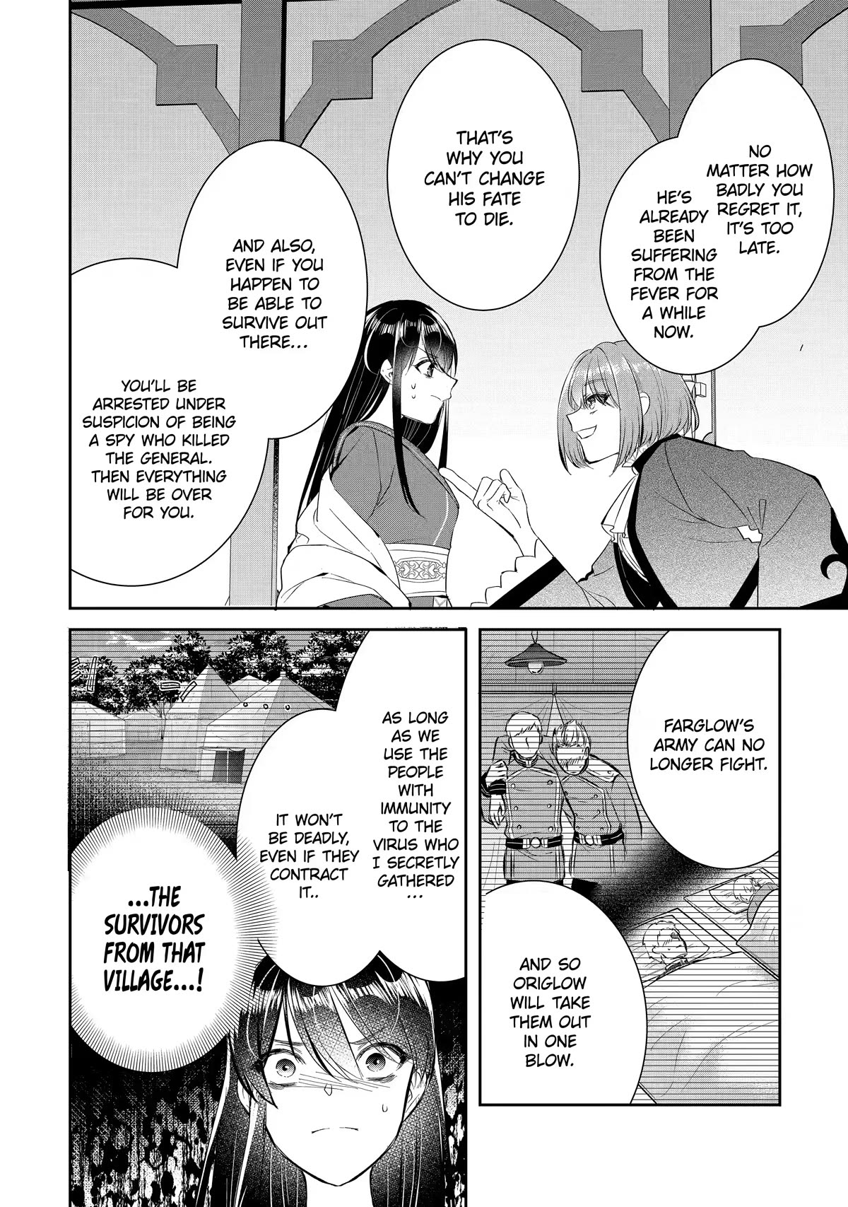 Seijo no Hazu ga, Douyara Nottoraremashita Chapter 16 page 6 - Chapter 16