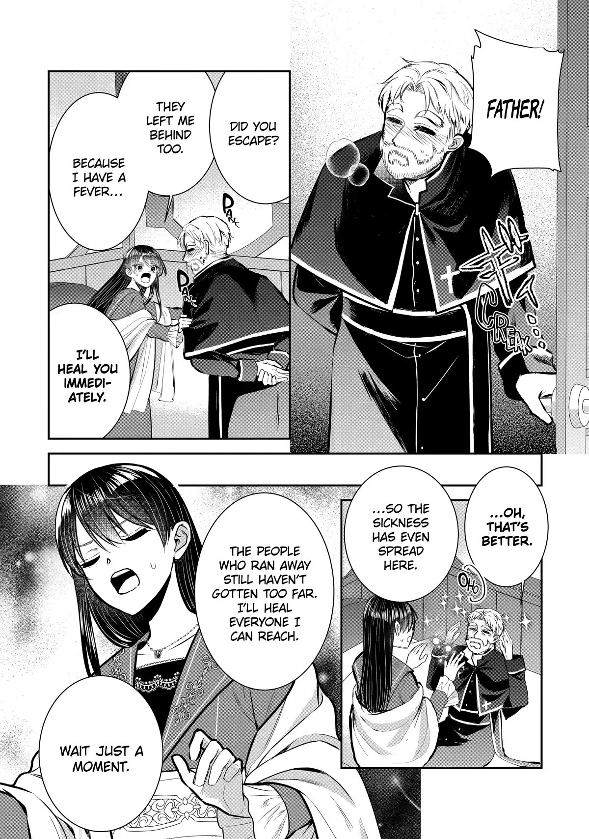 Seijo no Hazu ga, Douyara Nottoraremashita Chapter 16 page 8 - Chapter 16