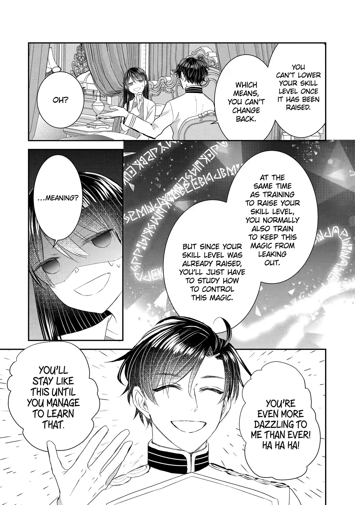 Seijo no Hazu ga, Douyara Nottoraremashita Chapter 17 page 15 - Chapter 17