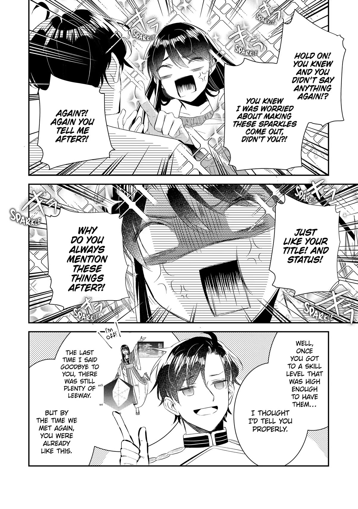 Seijo no Hazu ga, Douyara Nottoraremashita Chapter 17 page 16 - Chapter 17