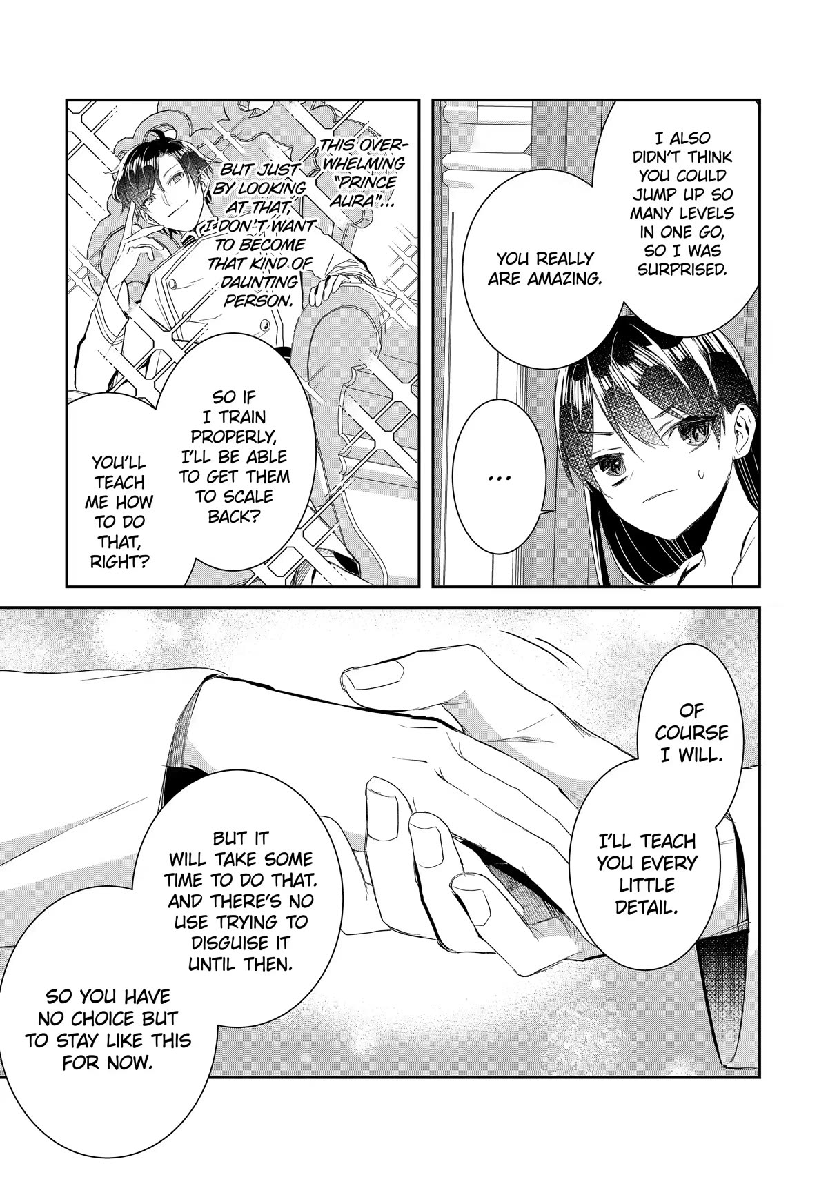 Seijo no Hazu ga, Douyara Nottoraremashita Chapter 17 page 17 - Chapter 17