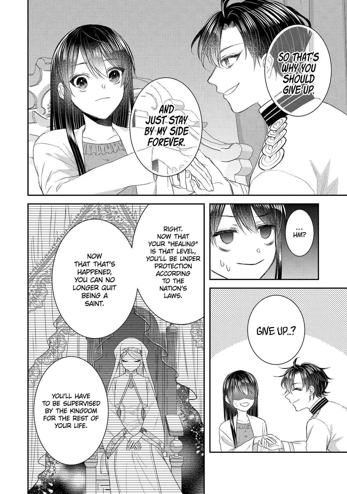 Seijo no Hazu ga, Douyara Nottoraremashita Chapter 17 page 18 - Chapter 17