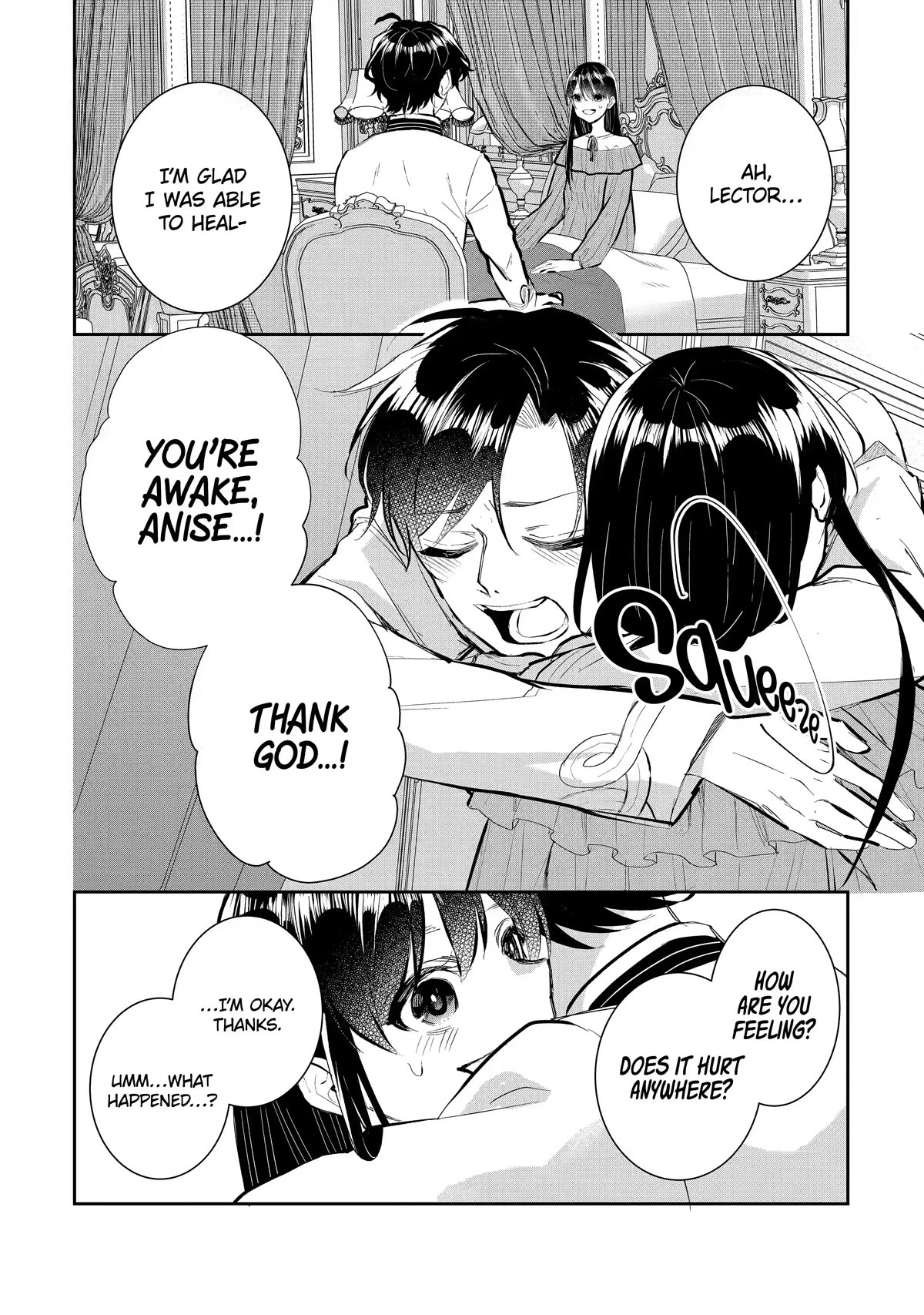 Seijo no Hazu ga, Douyara Nottoraremashita Chapter 17 page 2 - Chapter 17