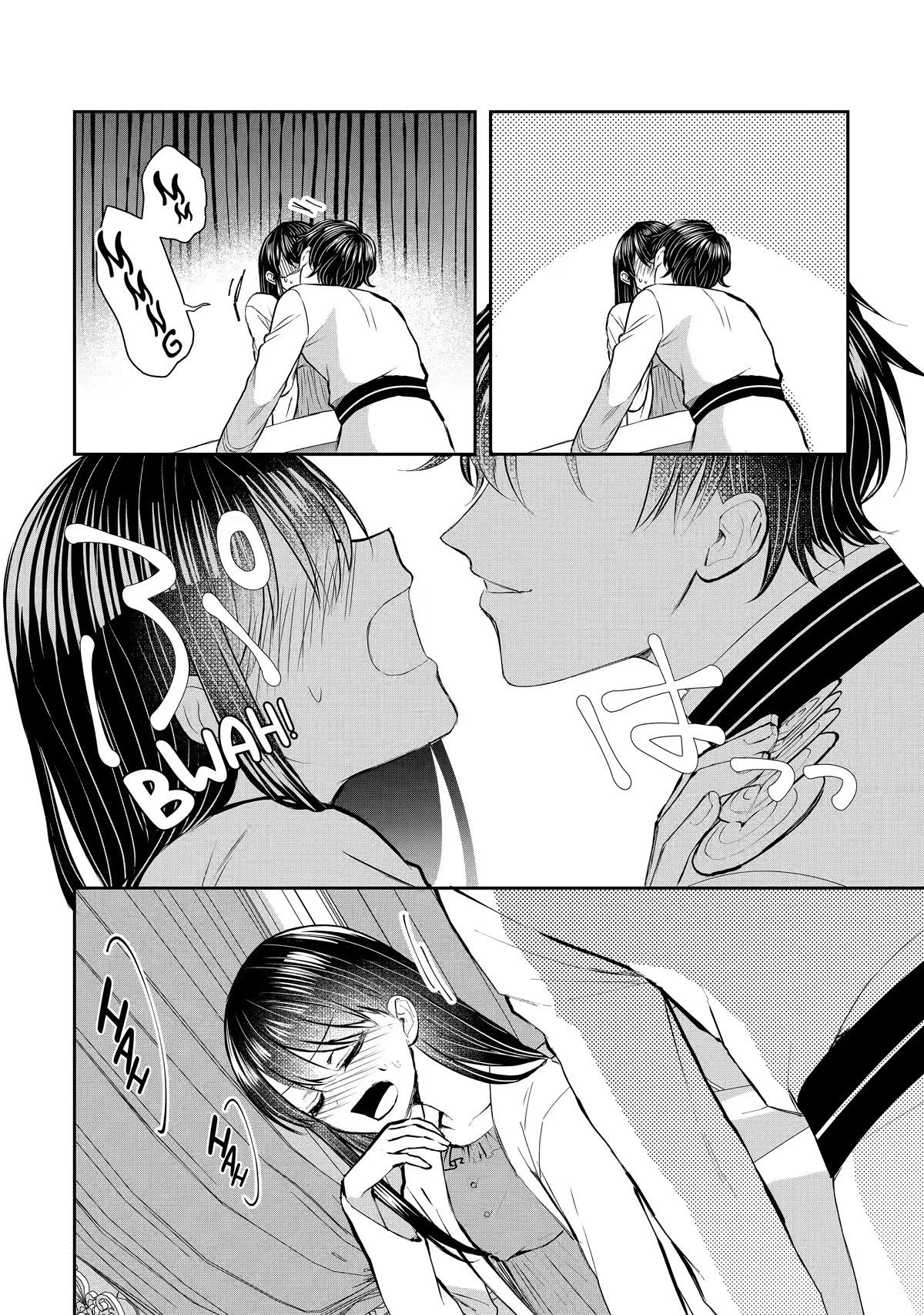 Seijo no Hazu ga, Douyara Nottoraremashita Chapter 17 page 25 - Chapter 17