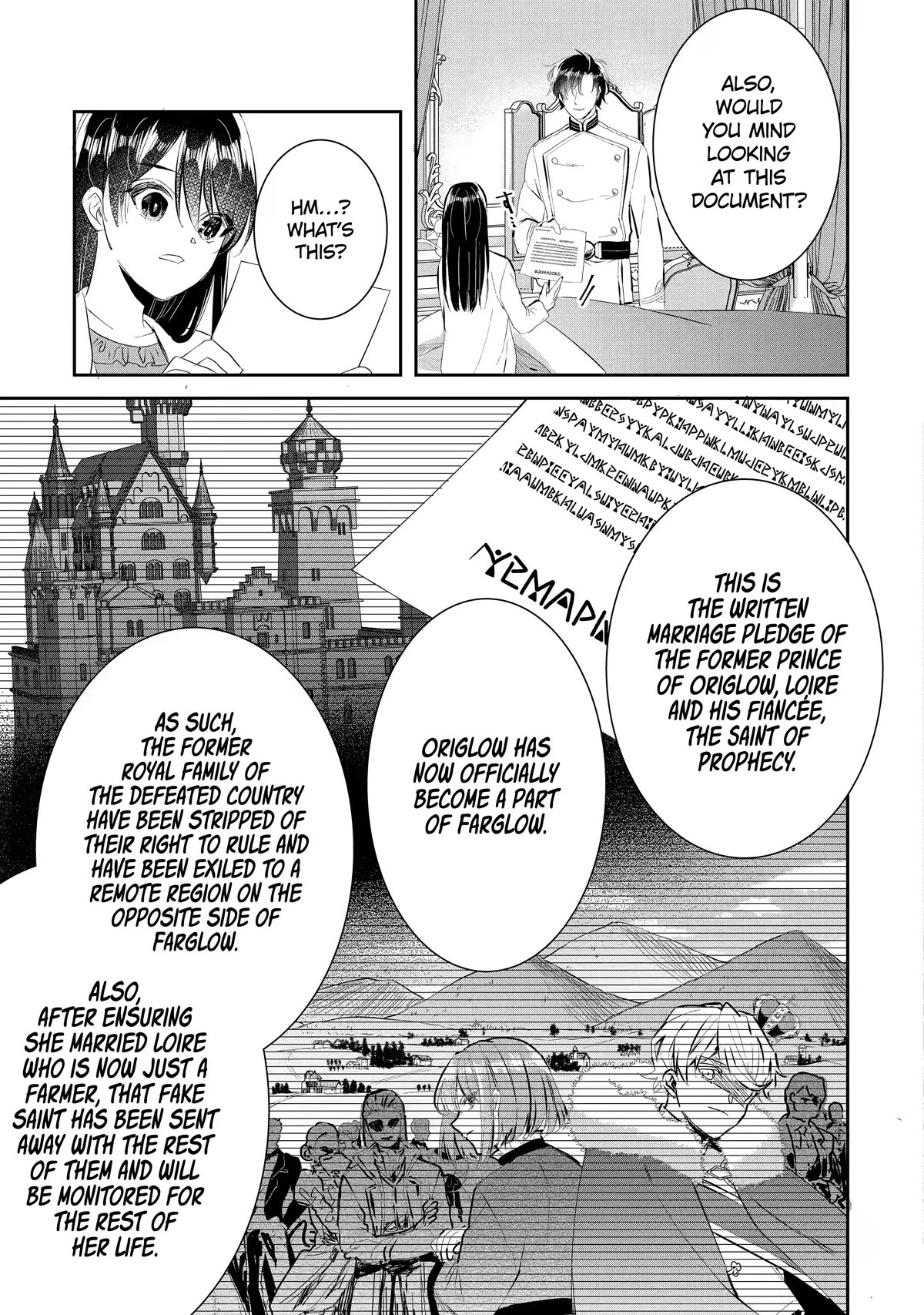 Seijo no Hazu ga, Douyara Nottoraremashita Chapter 17 page 5 - Chapter 17