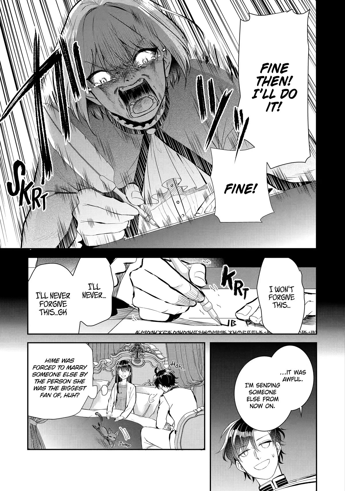 Seijo no Hazu ga, Douyara Nottoraremashita Chapter 17 page 9 - Chapter 17