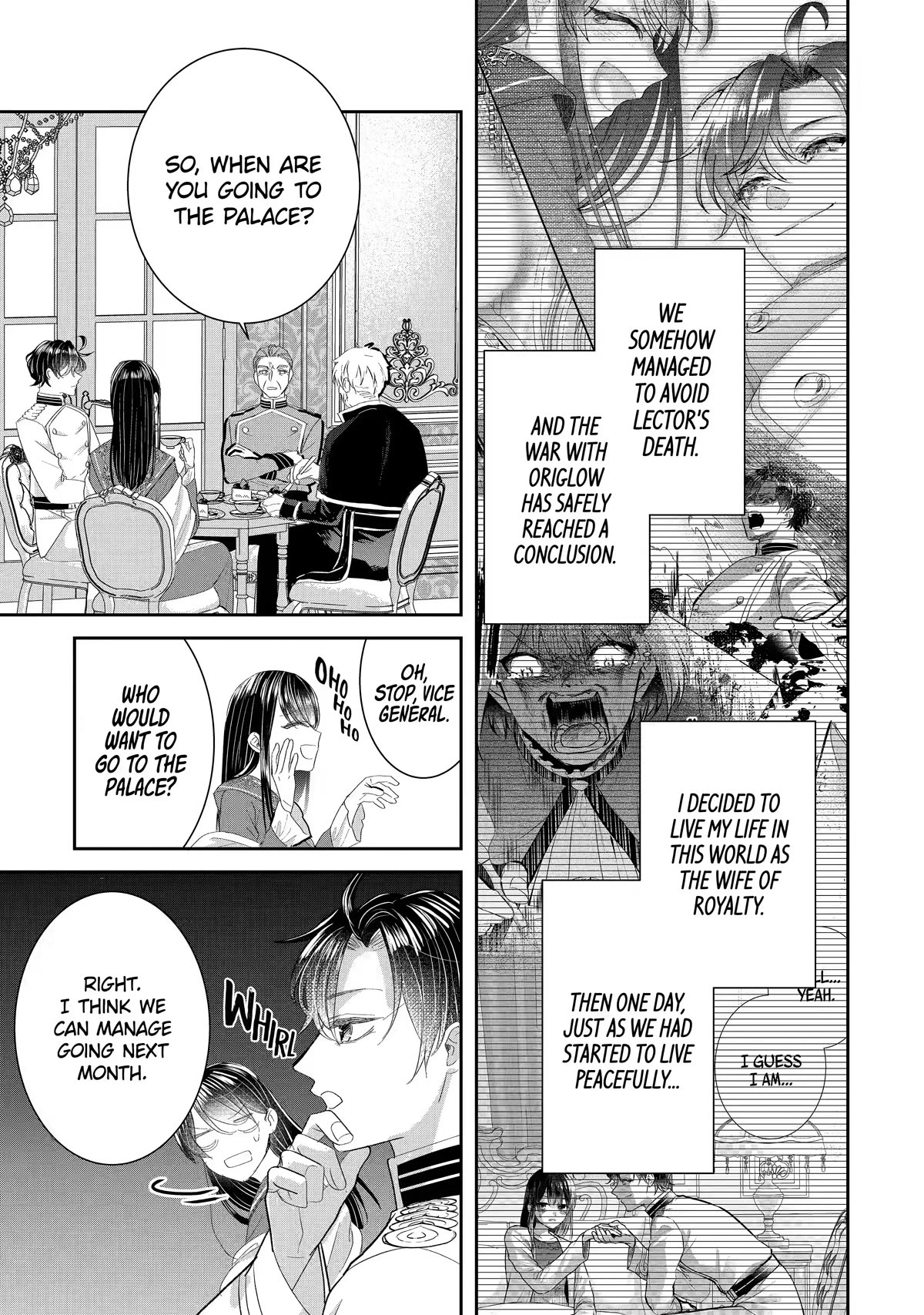 Seijo no Hazu ga, Douyara Nottoraremashita Chapter 18 page 1 - Chapter 18