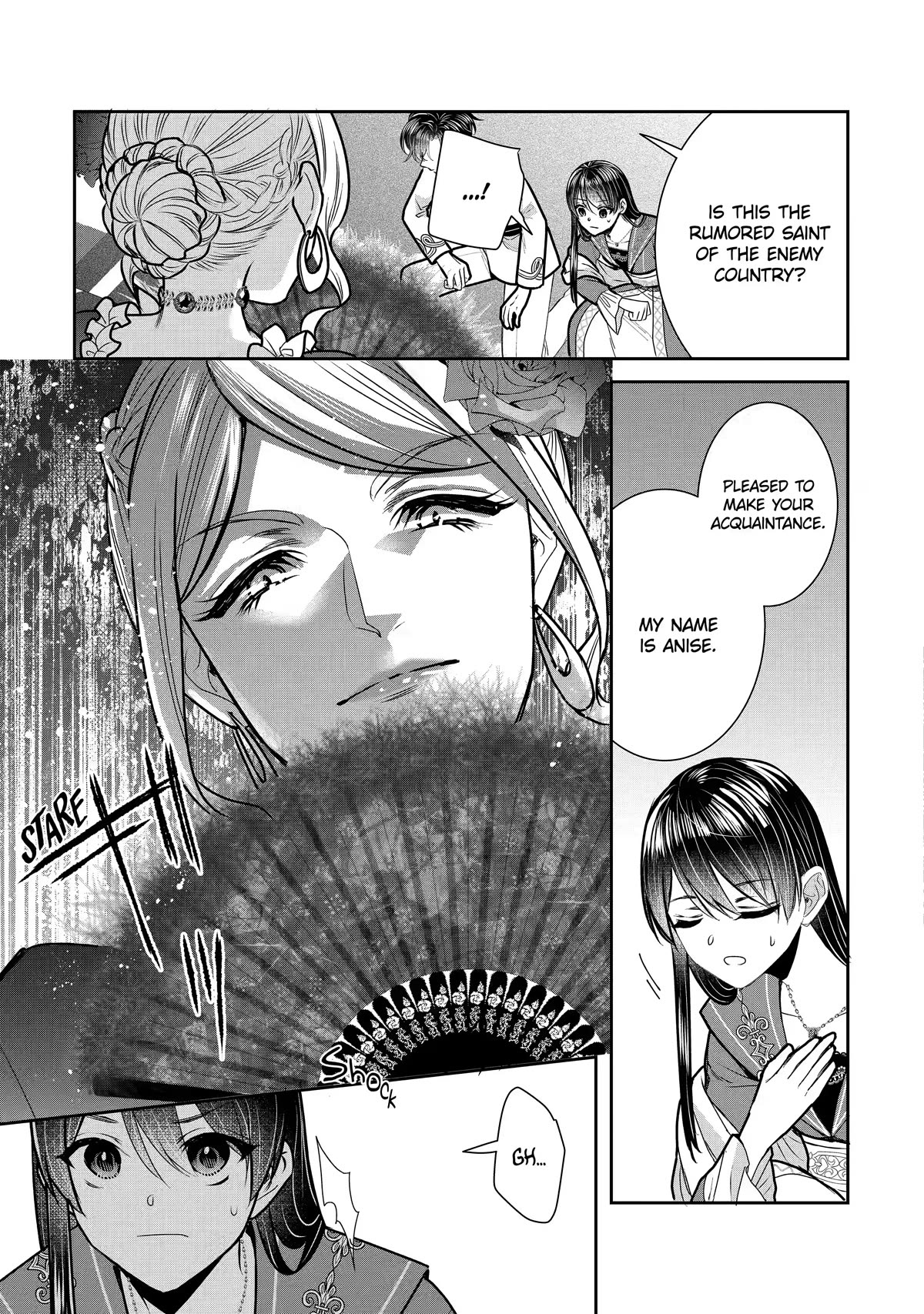 Seijo no Hazu ga, Douyara Nottoraremashita Chapter 18 page 13 - Chapter 18