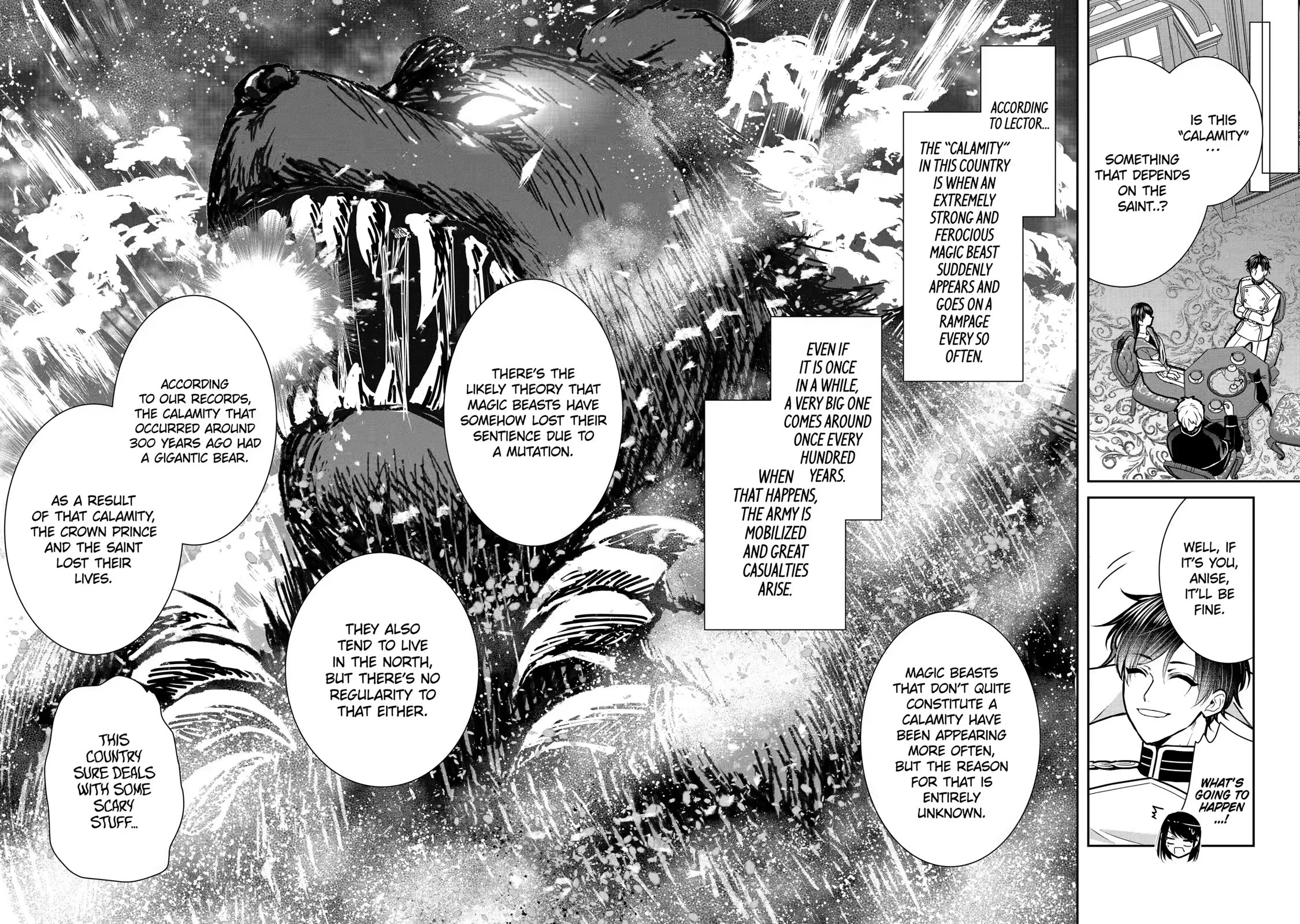 Seijo no Hazu ga, Douyara Nottoraremashita Chapter 18 page 16 - Chapter 18