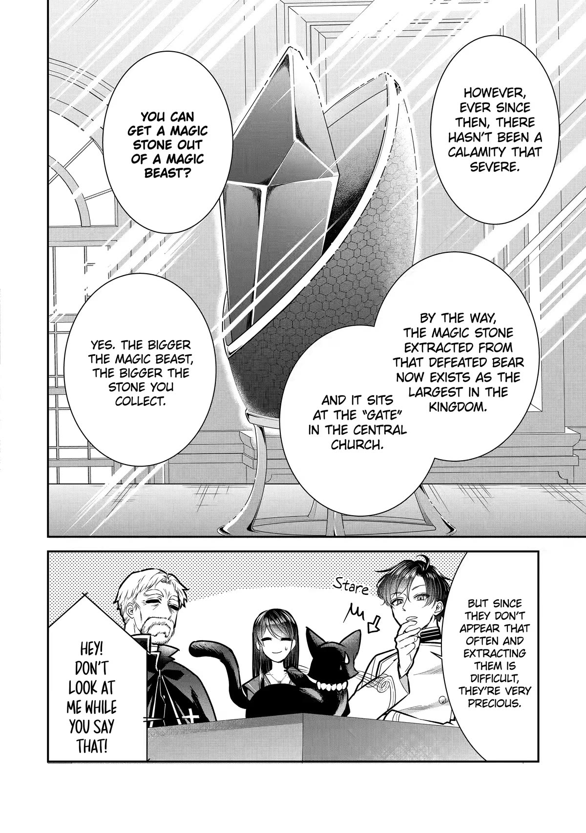 Seijo no Hazu ga, Douyara Nottoraremashita Chapter 18 page 17 - Chapter 18