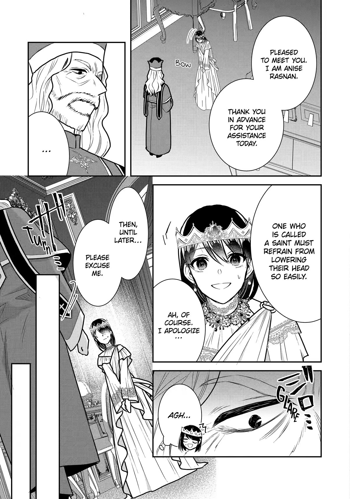 Seijo no Hazu ga, Douyara Nottoraremashita Chapter 18 page 20 - Chapter 18