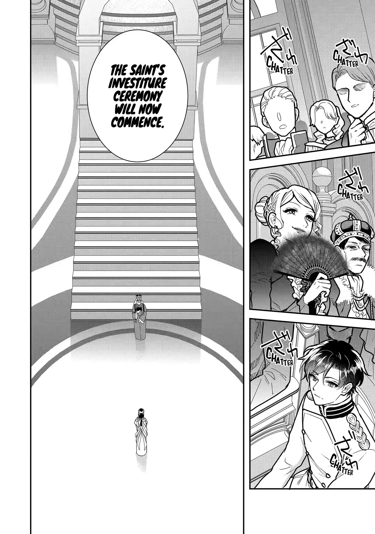 Seijo no Hazu ga, Douyara Nottoraremashita Chapter 18 page 21 - Chapter 18