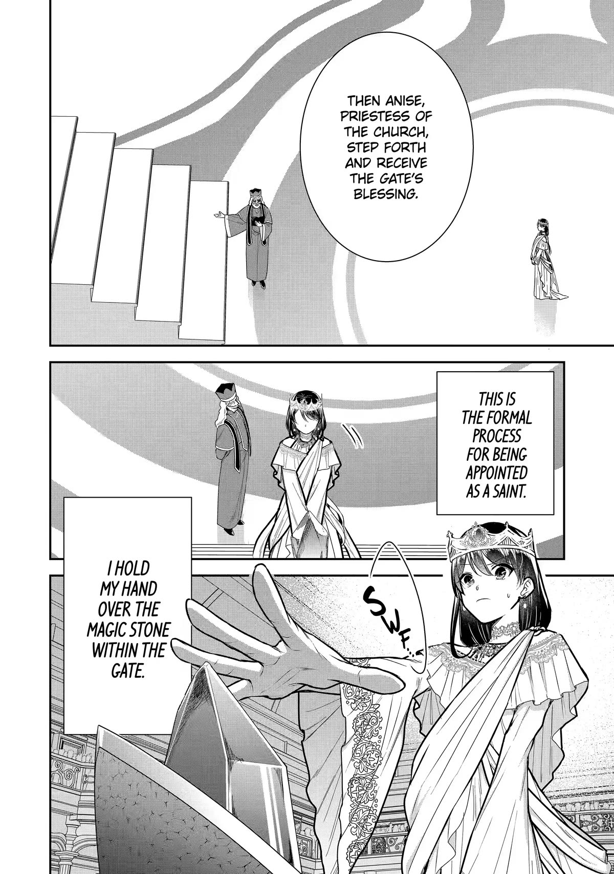Seijo no Hazu ga, Douyara Nottoraremashita Chapter 18 page 23 - Chapter 18