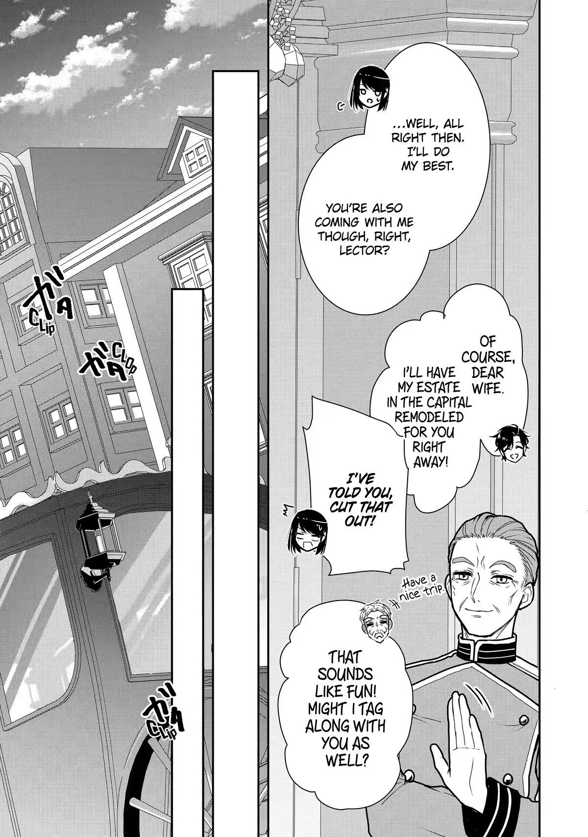 Seijo no Hazu ga, Douyara Nottoraremashita Chapter 18 page 3 - Chapter 18
