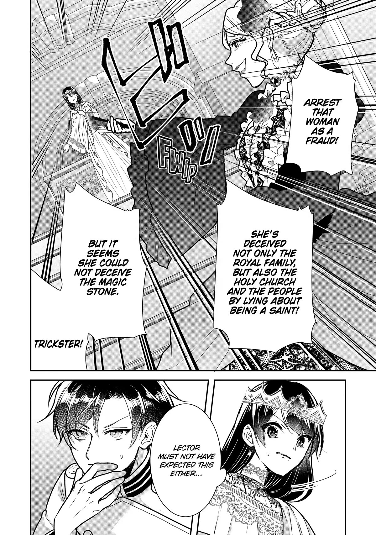 Seijo no Hazu ga, Douyara Nottoraremashita Chapter 18 page 33 - Chapter 18