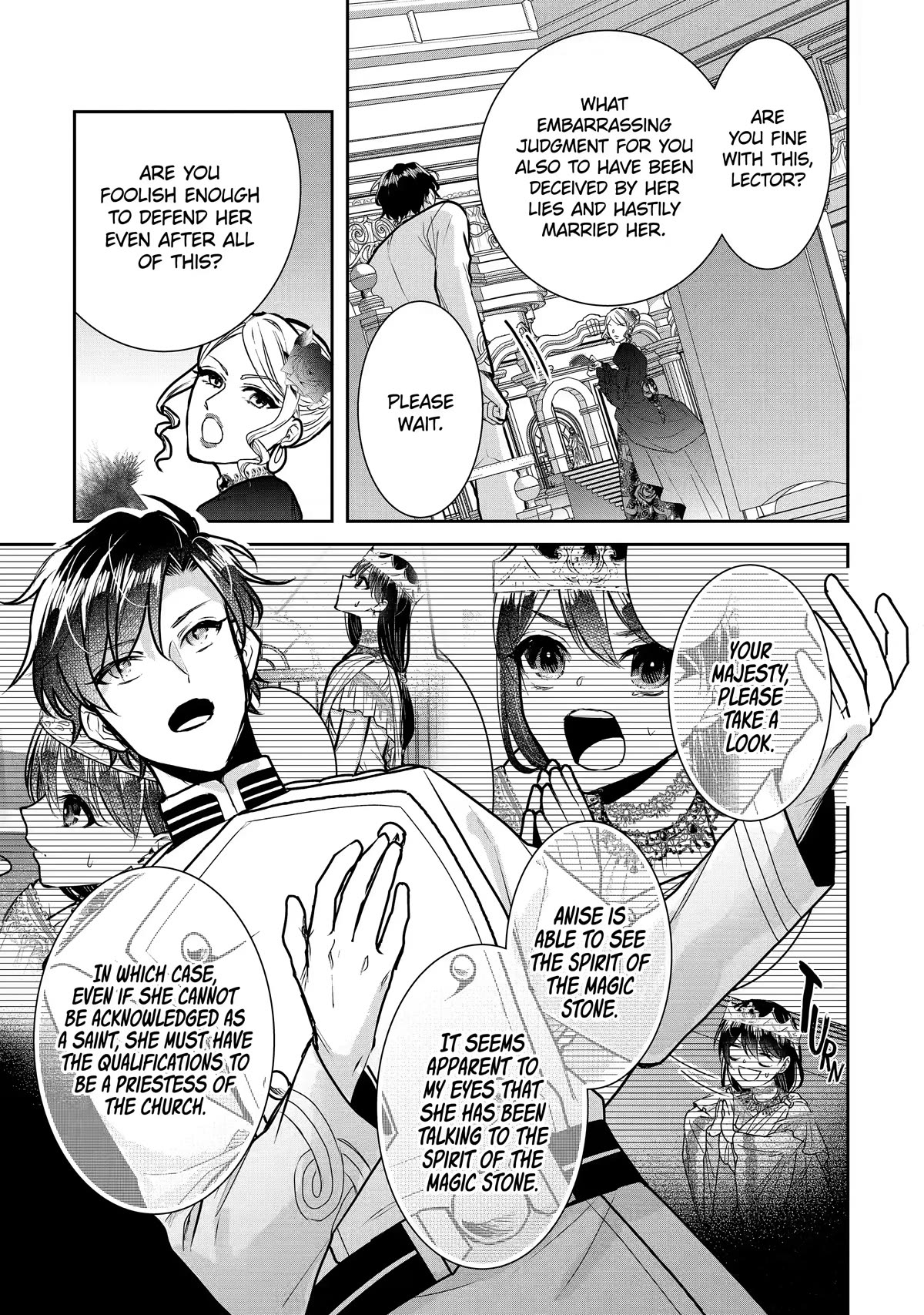 Seijo no Hazu ga, Douyara Nottoraremashita Chapter 18 page 34 - Chapter 18