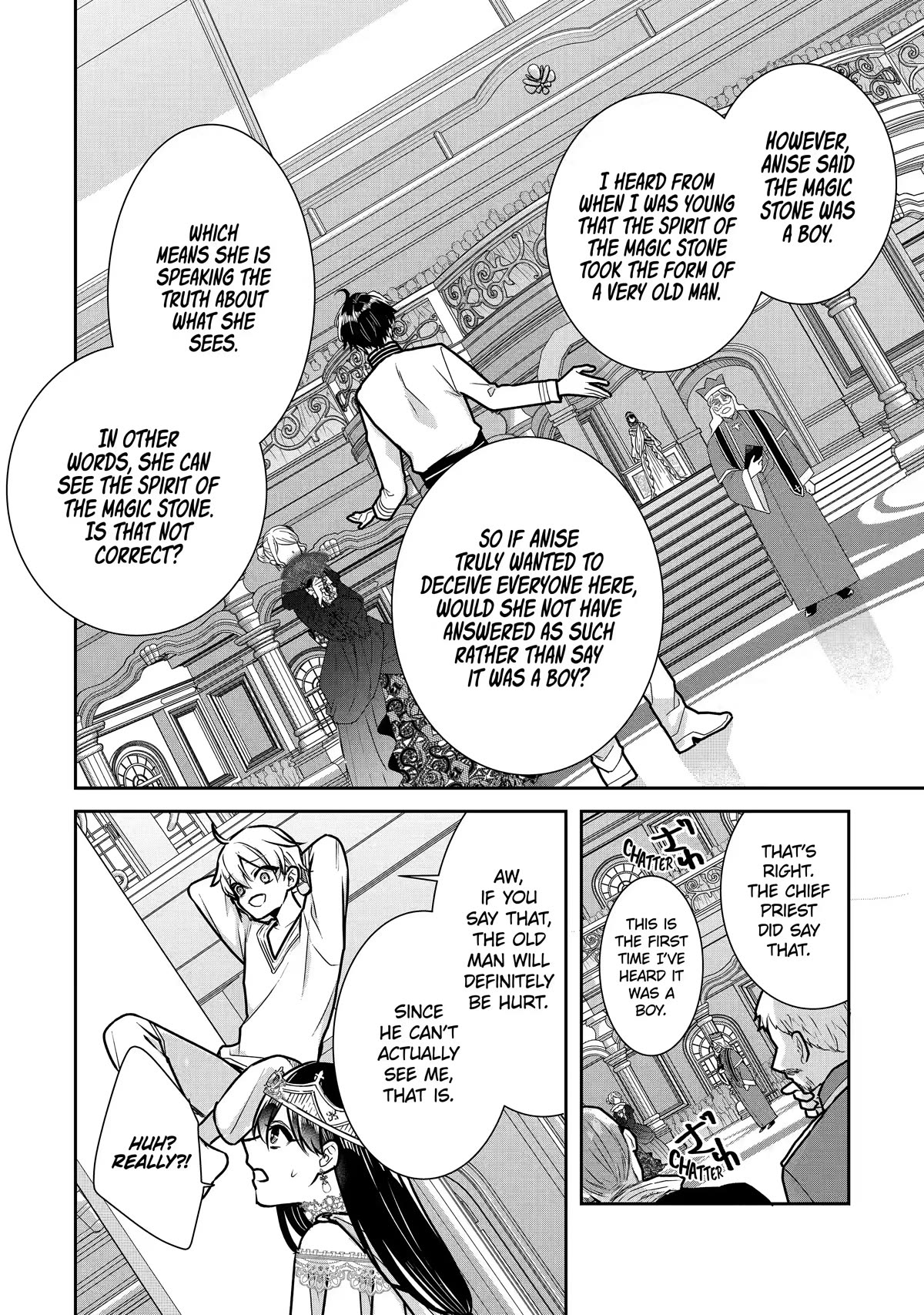 Seijo no Hazu ga, Douyara Nottoraremashita Chapter 18 page 37 - Chapter 18
