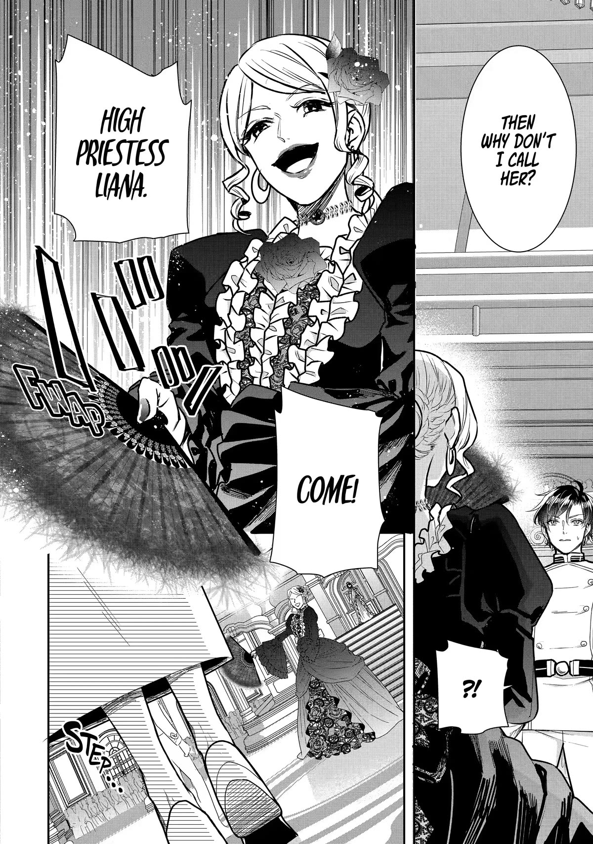 Seijo no Hazu ga, Douyara Nottoraremashita Chapter 18 page 39 - Chapter 18